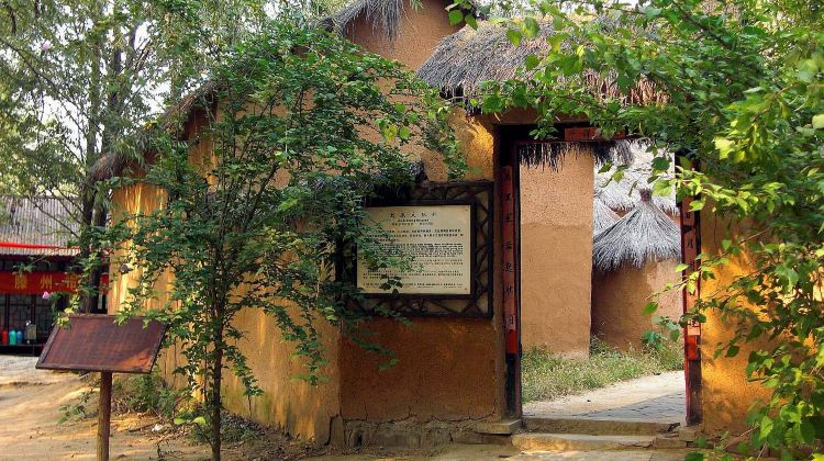 枣庄小李庄攻略-小李庄门票价格多少钱-团购票价预定优惠-景点地址