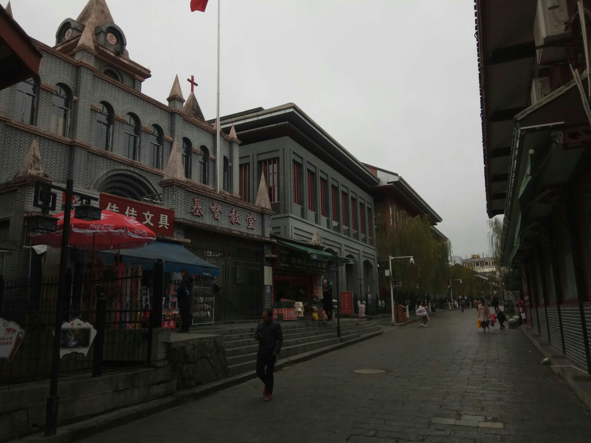 中国红色旅游第一街--红军街 - 遵义思源致远文化服务中心