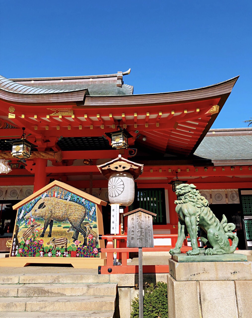 神户的生田神社比较有意思的是神水占卜把抽到的签放在水里文字才会