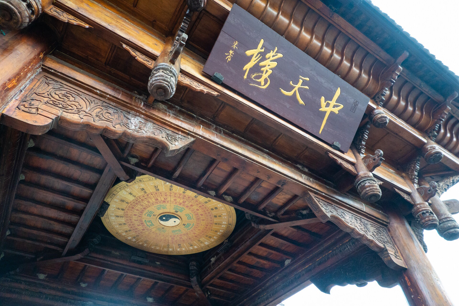 阆中中天楼好玩吗,阆中中天楼景点怎么样_点评_评价【携程攻略】