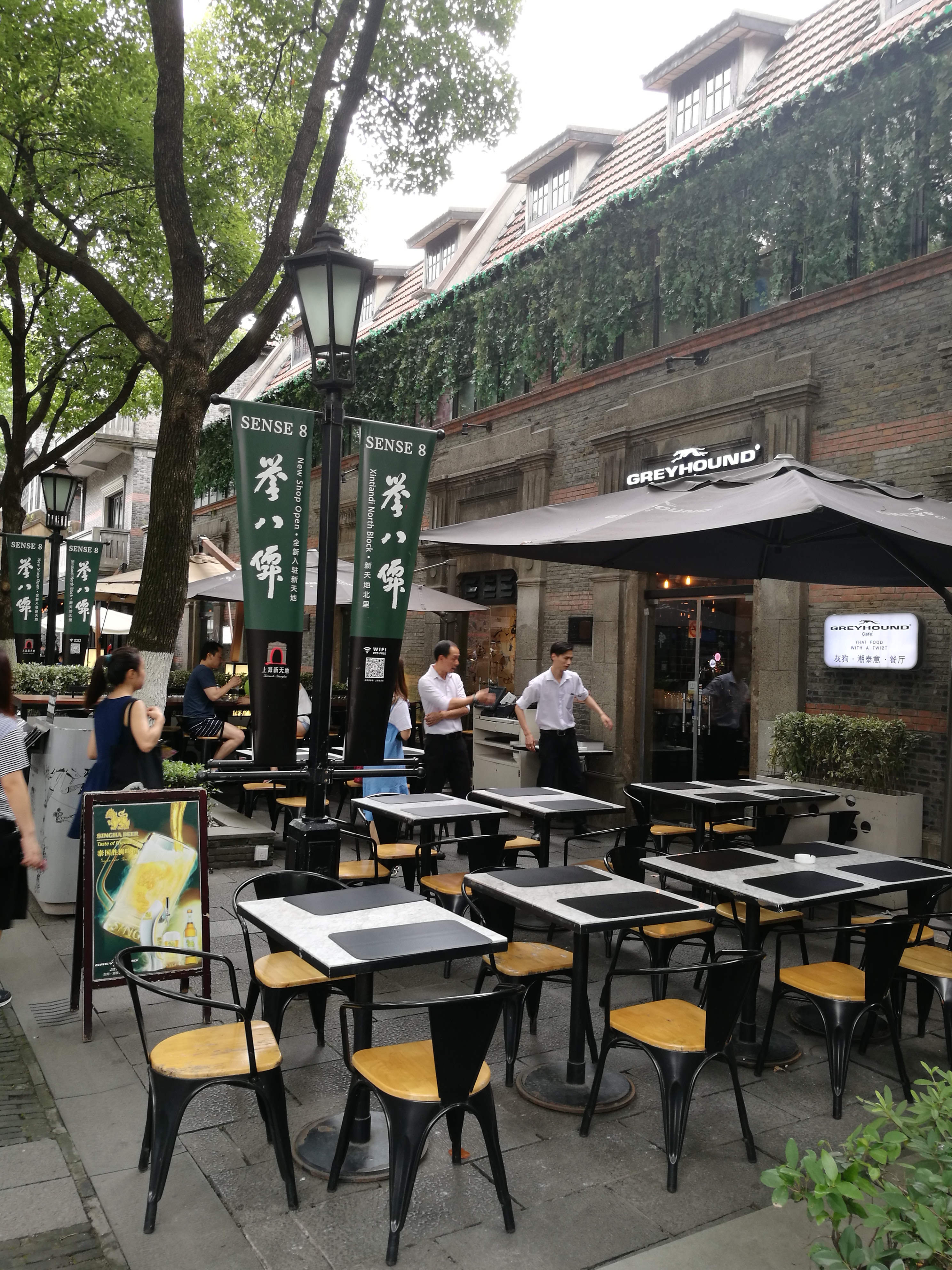 2019新天地_旅游攻略_门票_地址_游记点评,上海旅游景点推荐 - 去哪儿