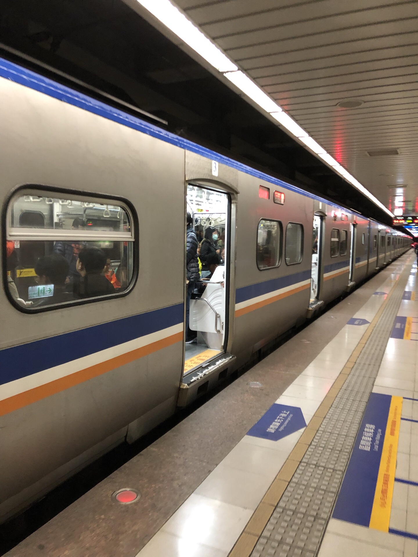 2023捷运南港站游玩攻略,这边去九份,海科馆,宜兰比.【去哪儿攻略】