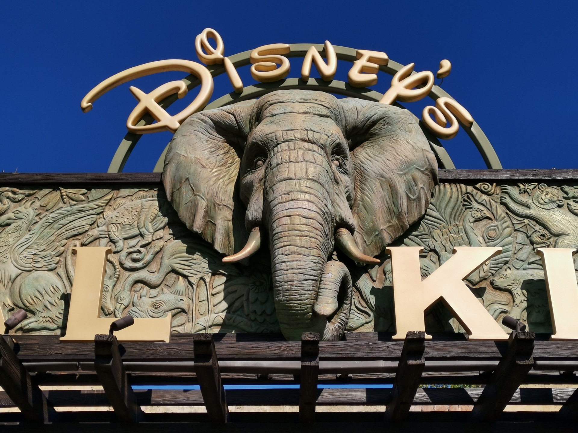 迪士尼神奇王国