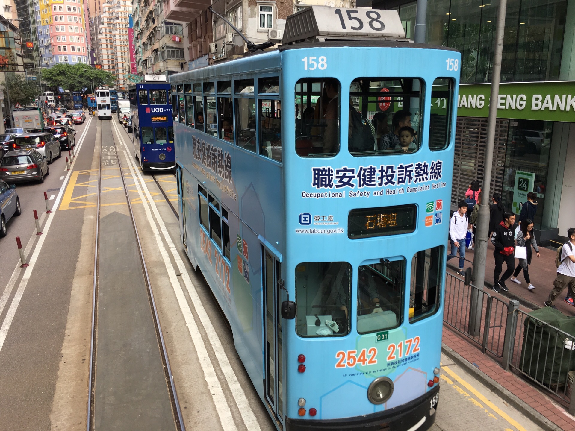 2024香港叮叮车游玩攻略,...有香港岛才有的交通工具，...【去哪儿攻略】