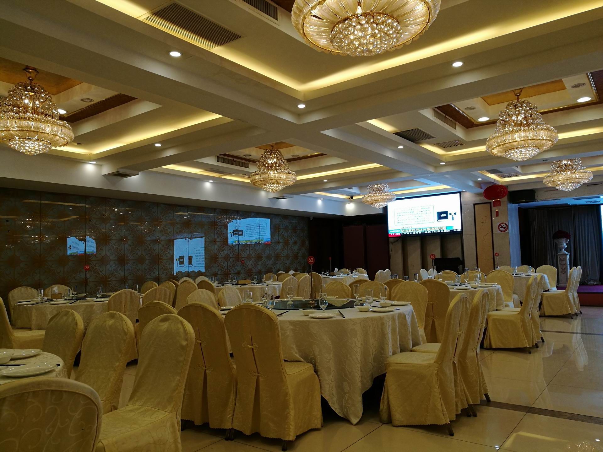 2023雍丰酒家(大宁国际店)美食餐厅,雍丰酒家的菜式比较传统,以.