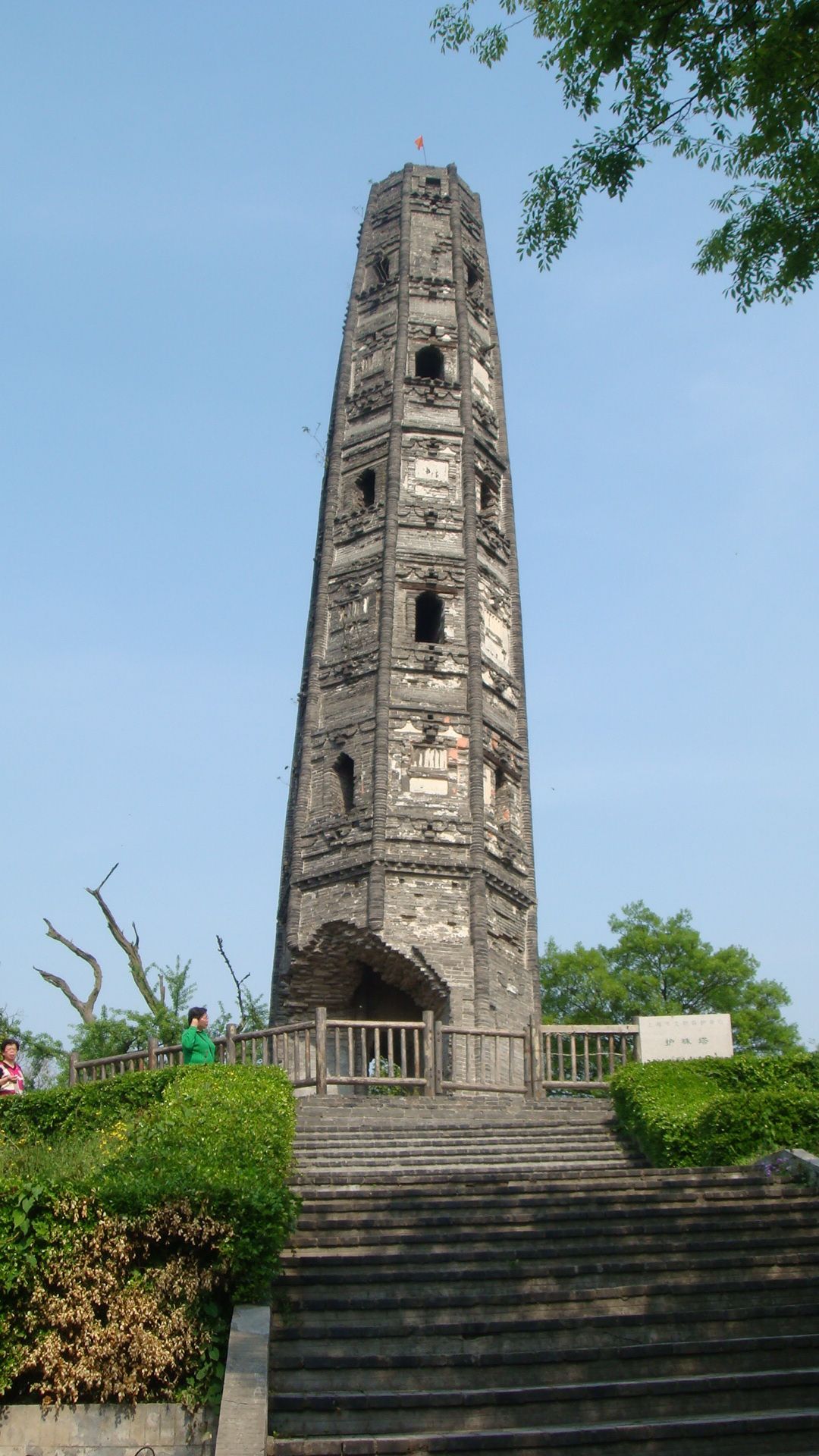 护珠塔songjiang huzhu tower
