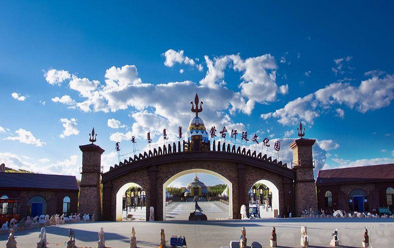 阿鲁科尔沁旗天山酒厂图片