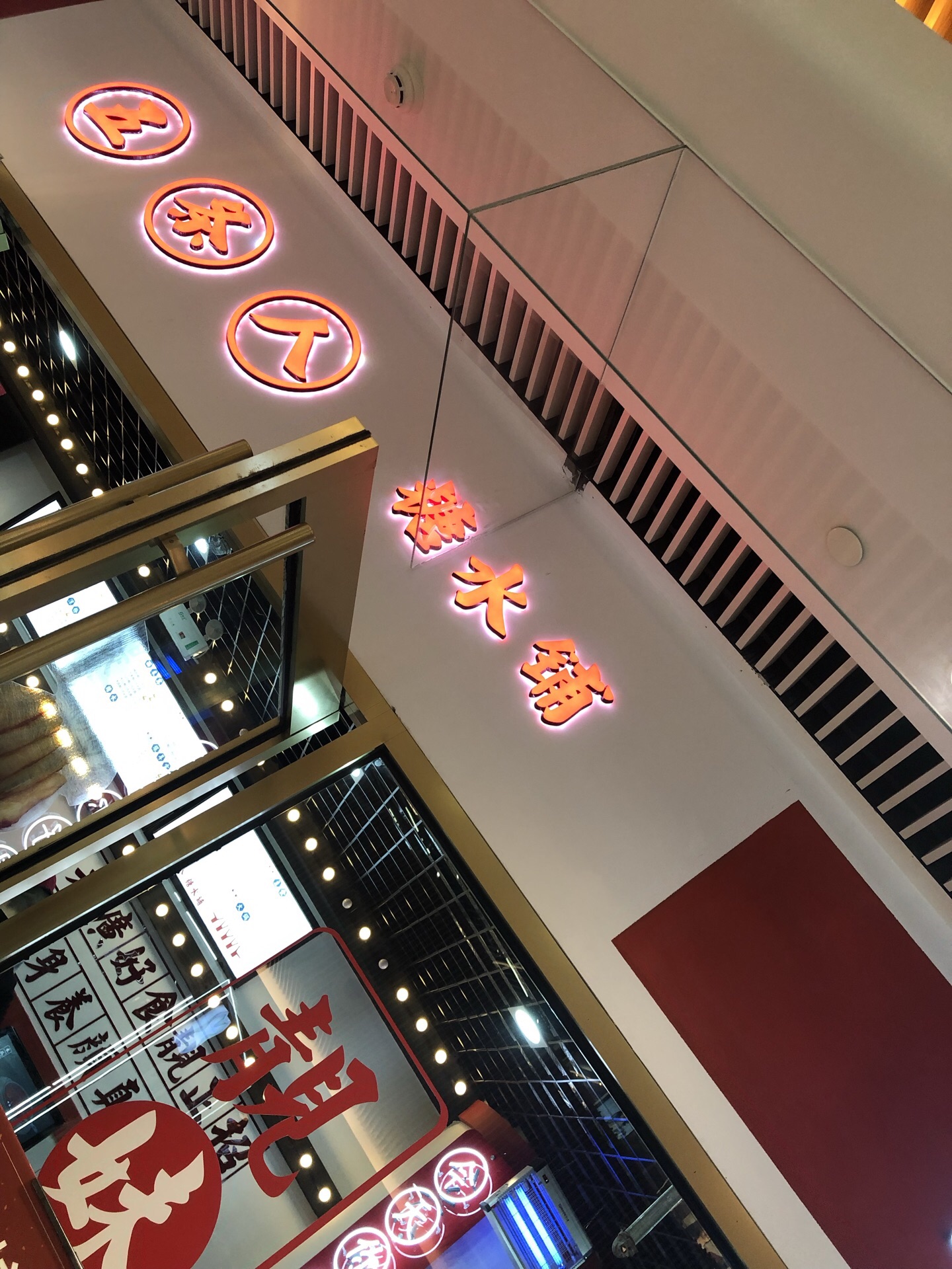 2023五条人糖水铺(白玉兰店)美食餐厅,没想到真的不错,又浓又香又.