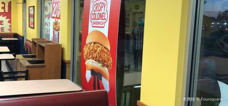 Taco Bell Reviews: Food &amp; Drinks in Maryland Elkton– Trip.com