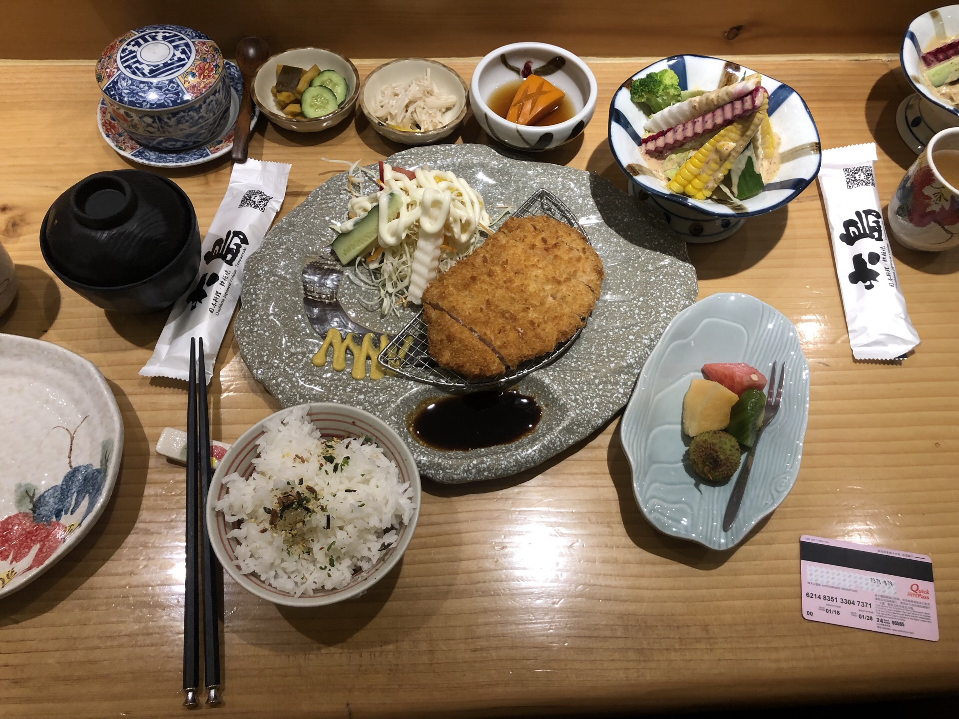 大岛日本料理铁板烧
