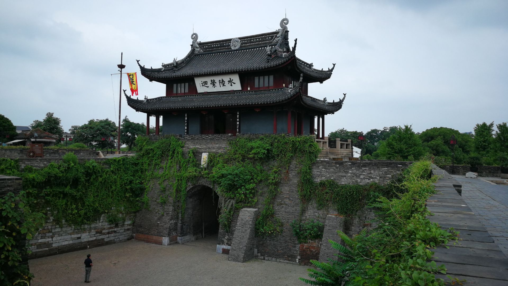 【携程攻略】苏州盘门景点,古运河旁的盘门景区,古城墙,城门和水门