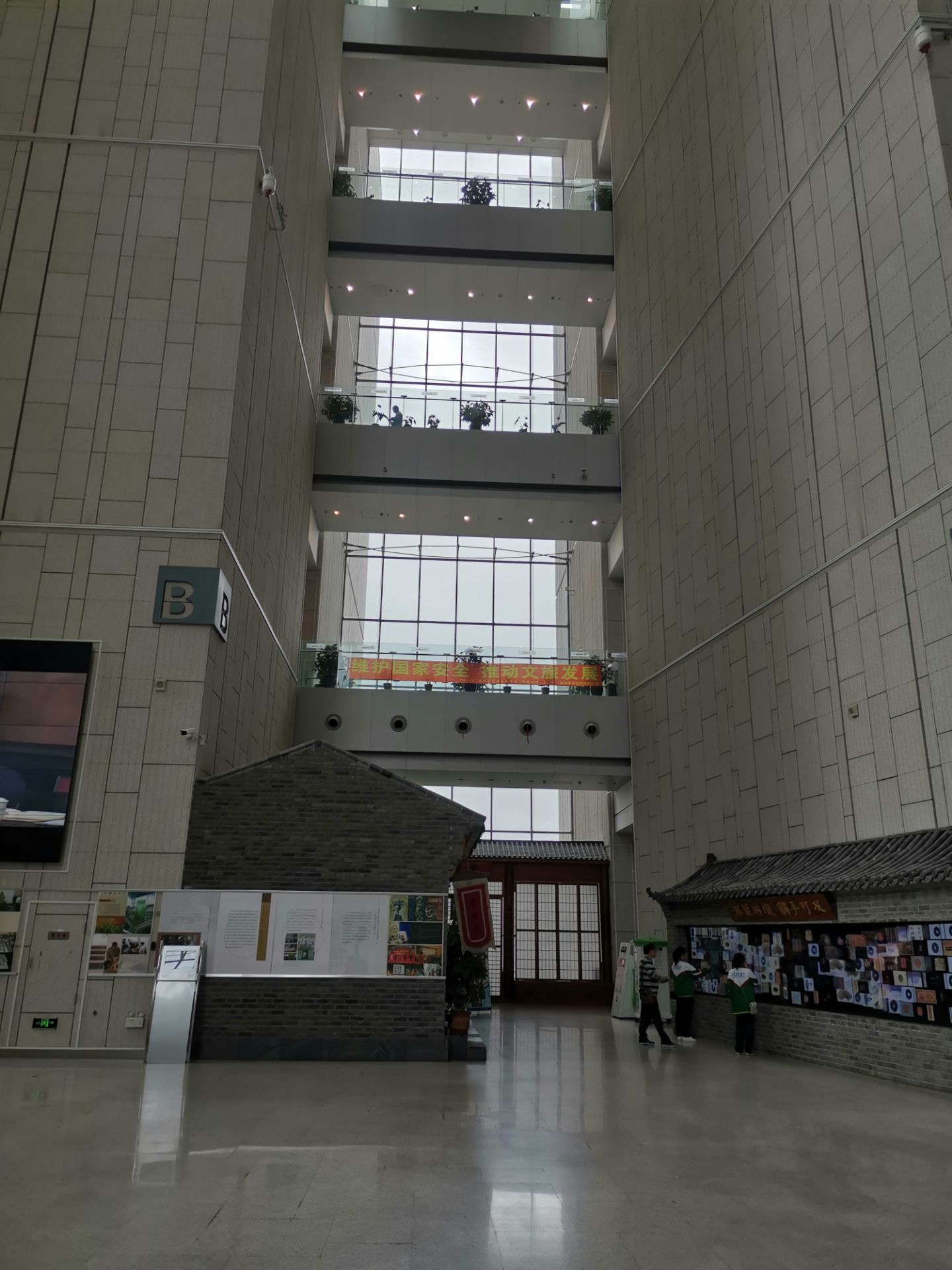 吉林省博物院逛多久合适?