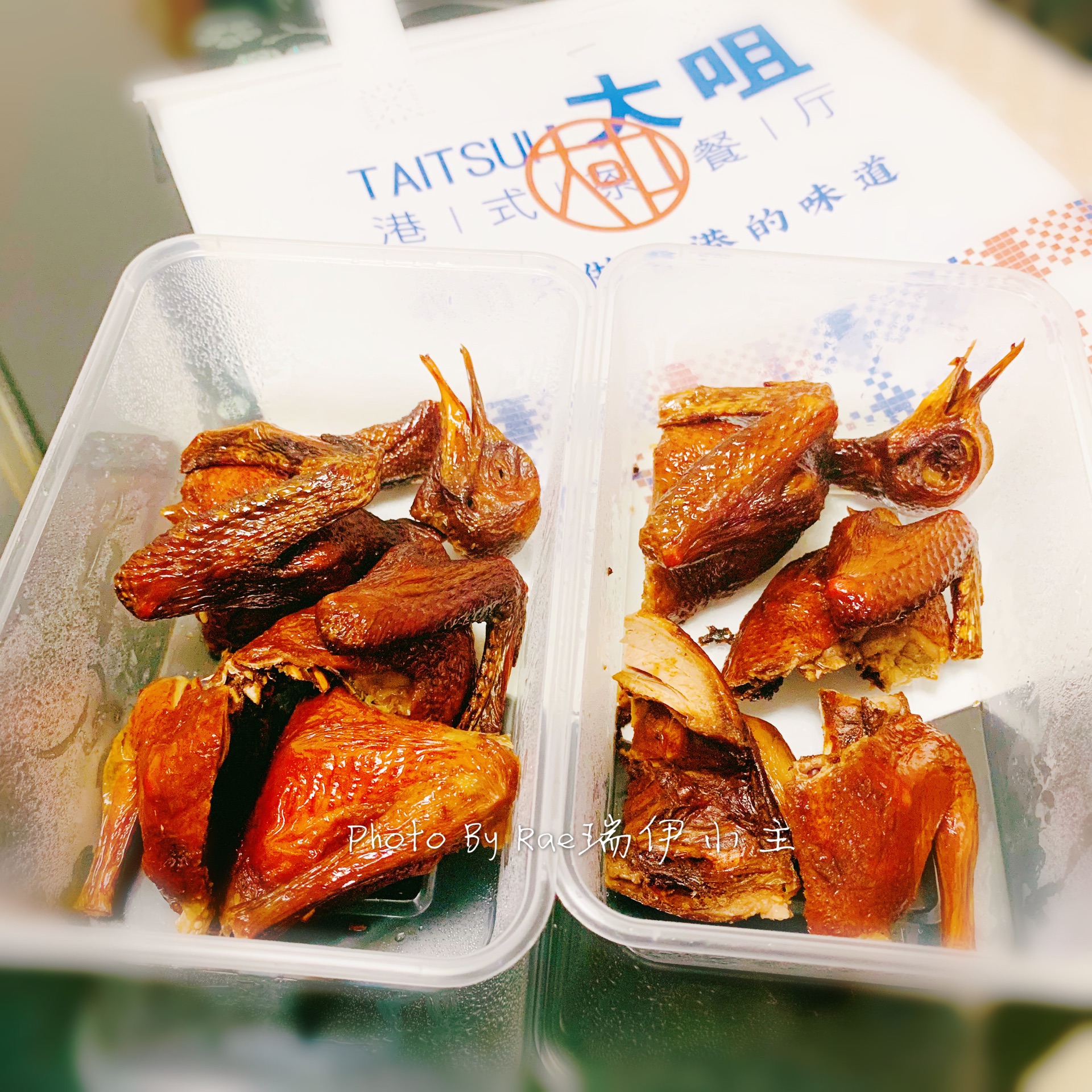 大咀港式茶餐厅(万达广场宝山店)