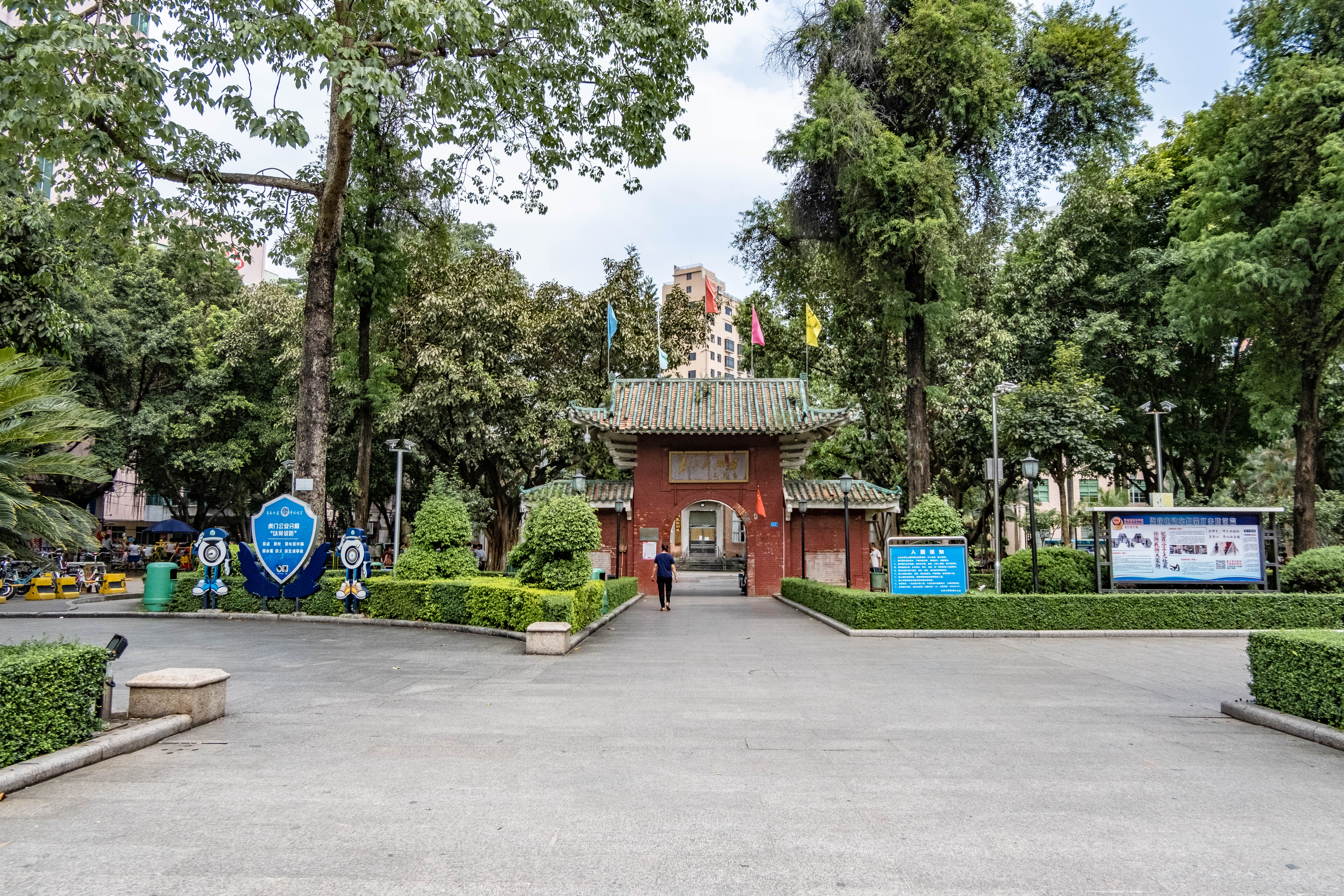 虎门镇威远公园攻略,虎门镇威远公园门票/游玩攻略/地址/图片/门票