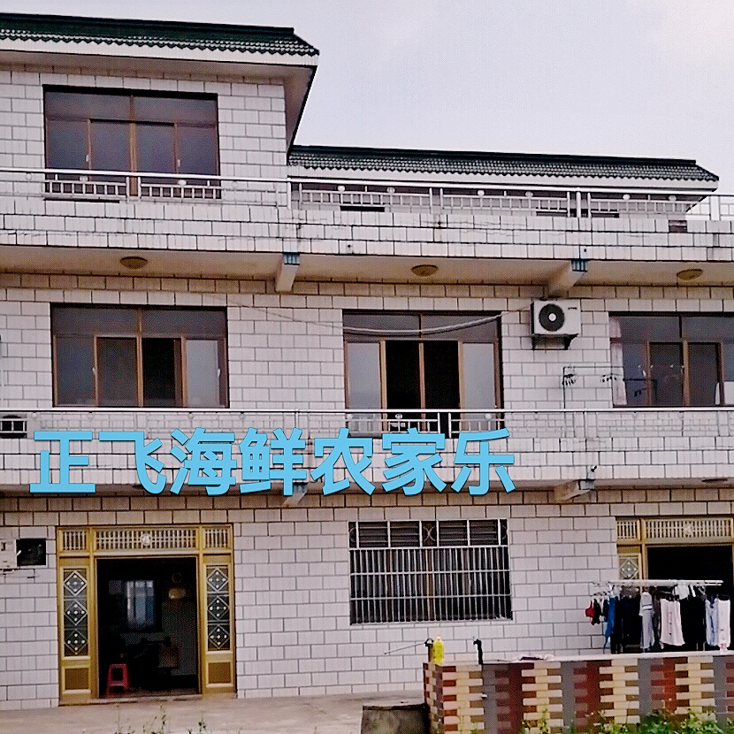 启东造型团购网站地址_88潮牌造型连锁店总部