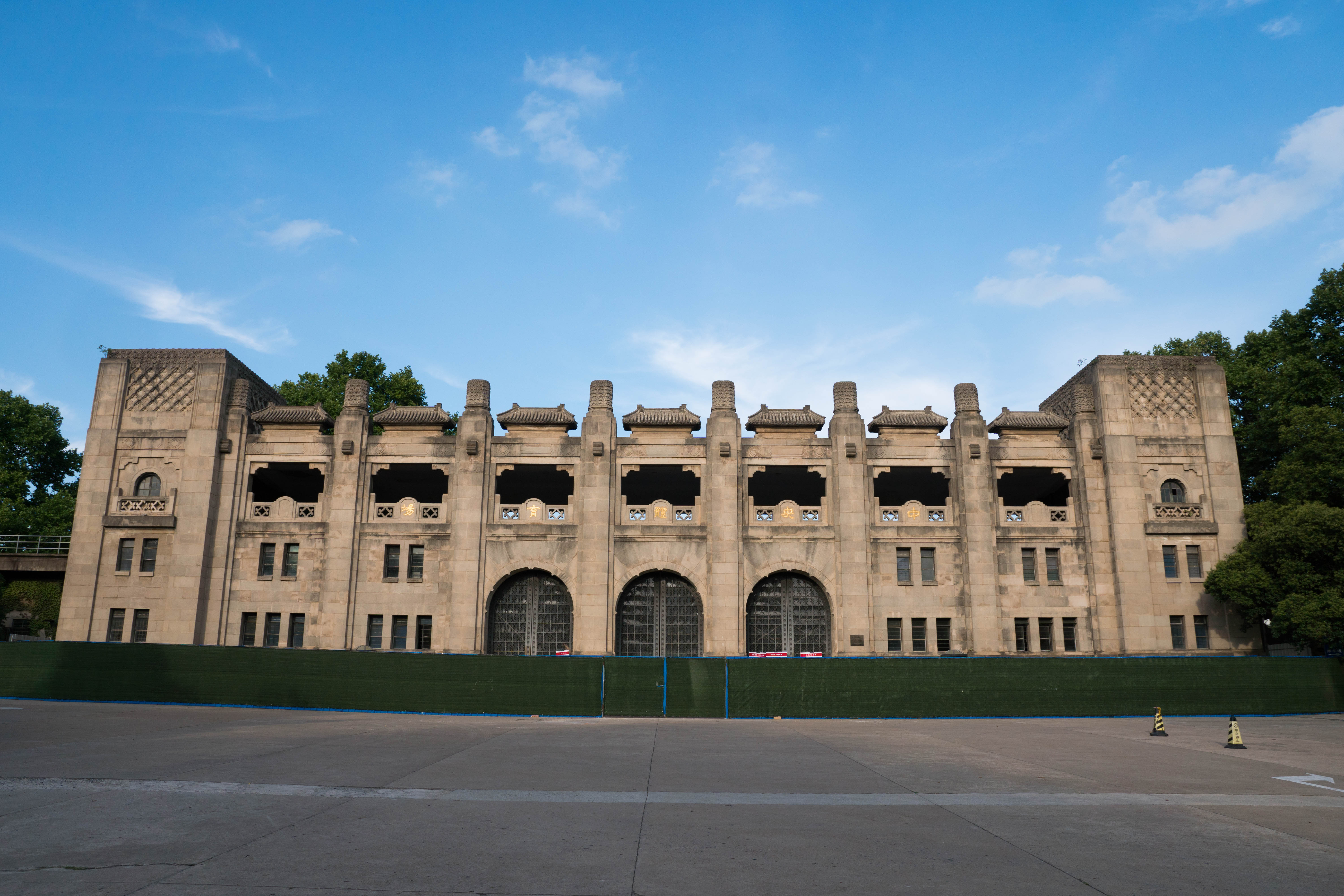 南京理工大学-兵器博物馆