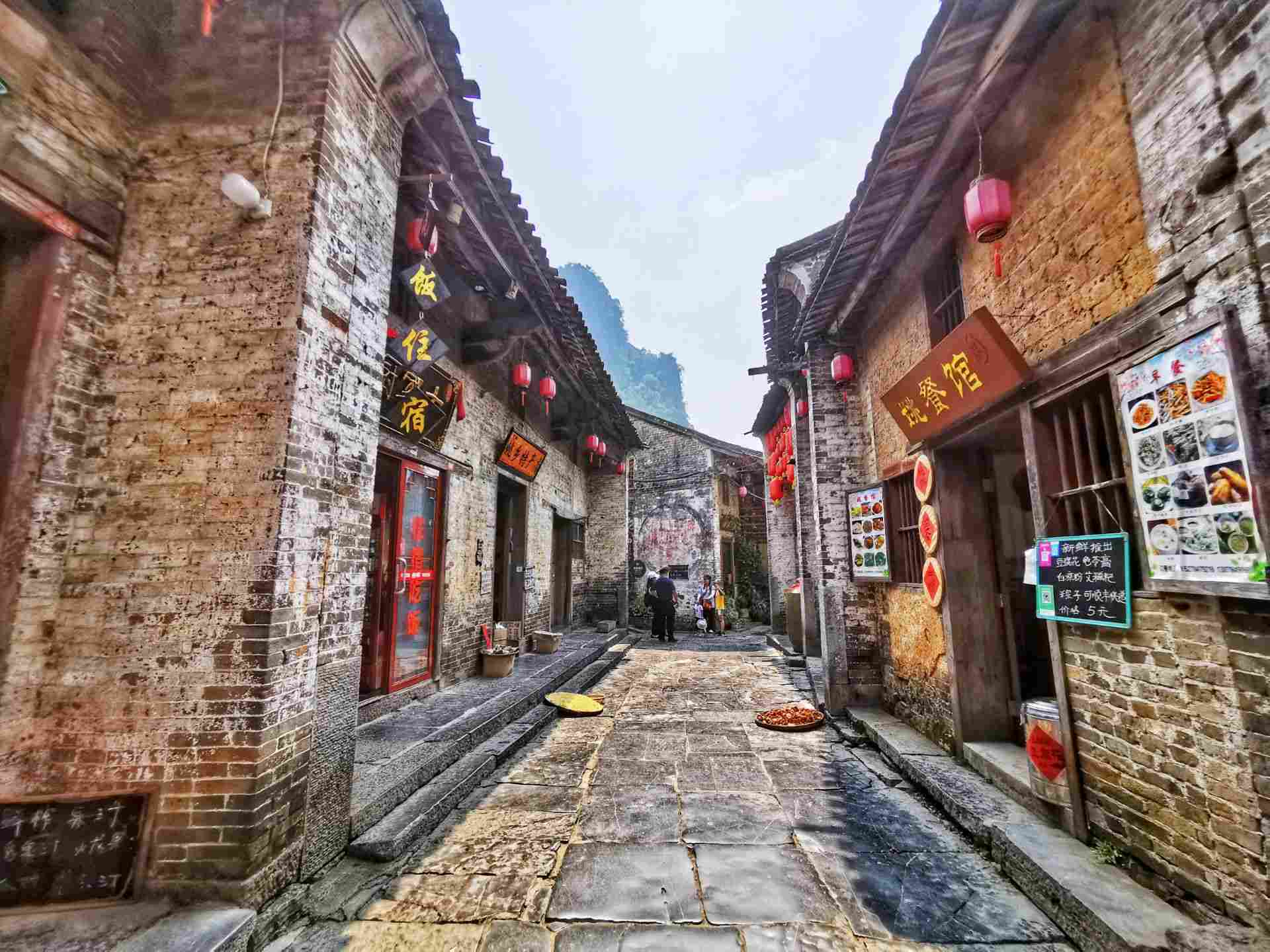 昭平黄姚古镇好玩吗,昭平黄姚古镇景点怎么样_点评_评价【携程攻略】