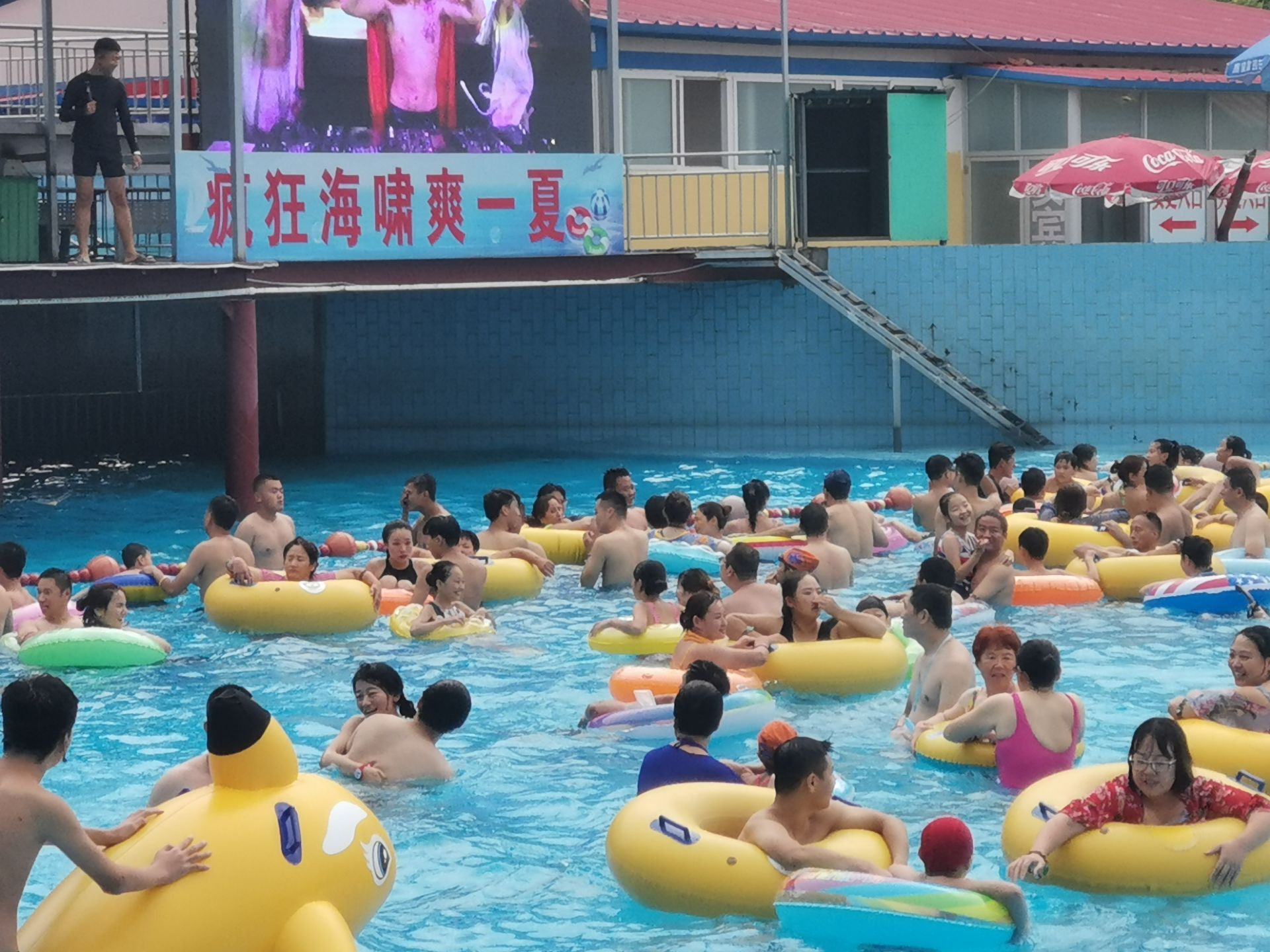 2021水立方嬉水乐园-旅游攻略-门票-地址-问答-游记点评，北京旅游旅游景点推荐-去哪儿攻略