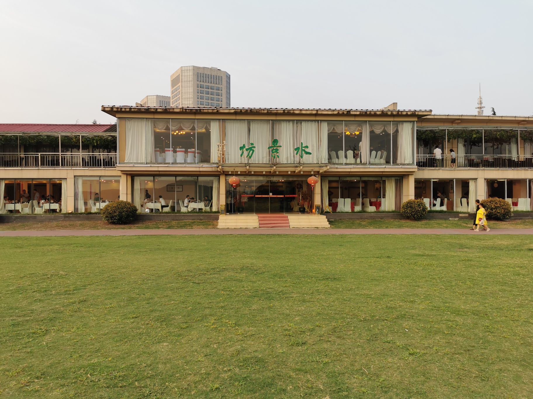 水景坊湖景餐厅