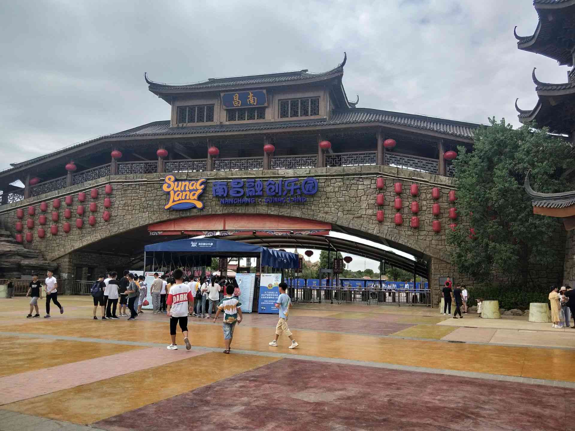 南昌融创海世界