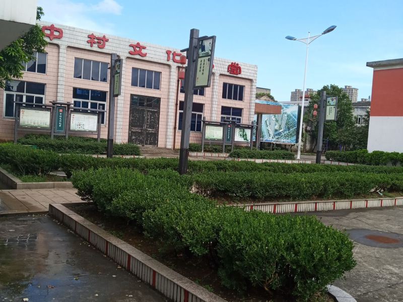 瑞安肇平垟革命纪念馆攻略-肇平垟革命纪念馆门票价格多少钱-团购票价