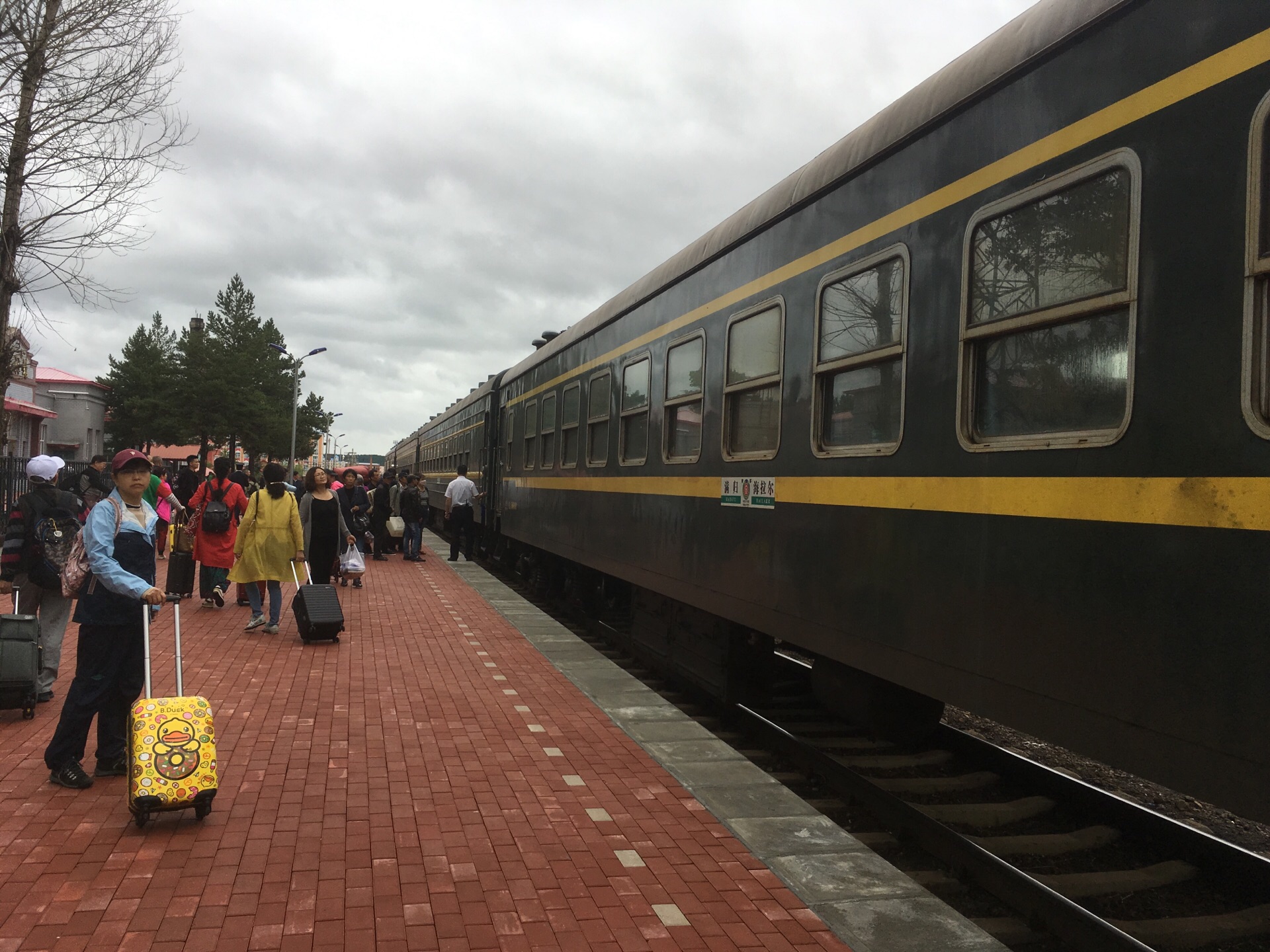 【携程攻略】根河站,跟携程东北旅游团,开居内蒙古自治区东北角之旅.