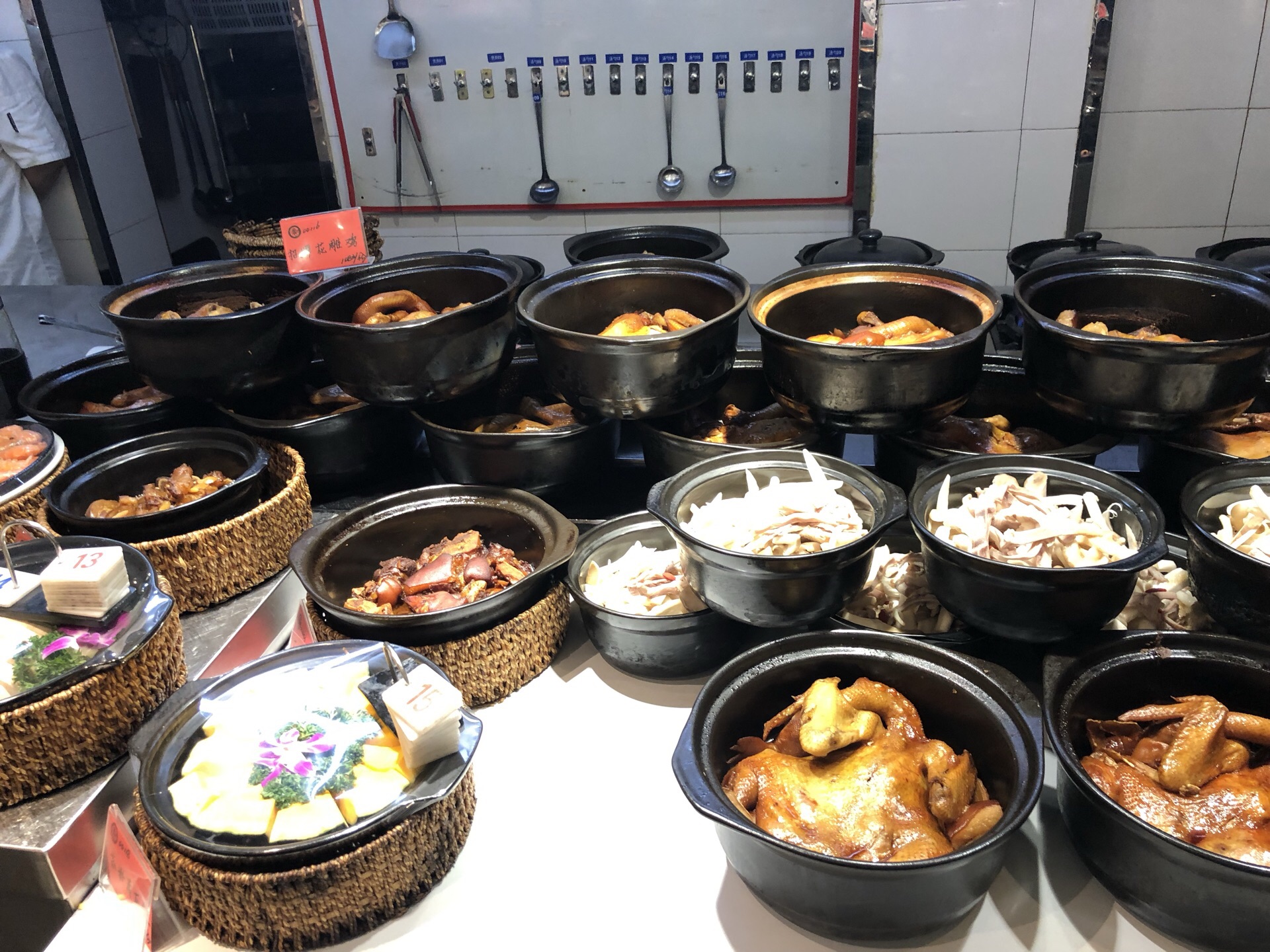 土灶头(天台店)