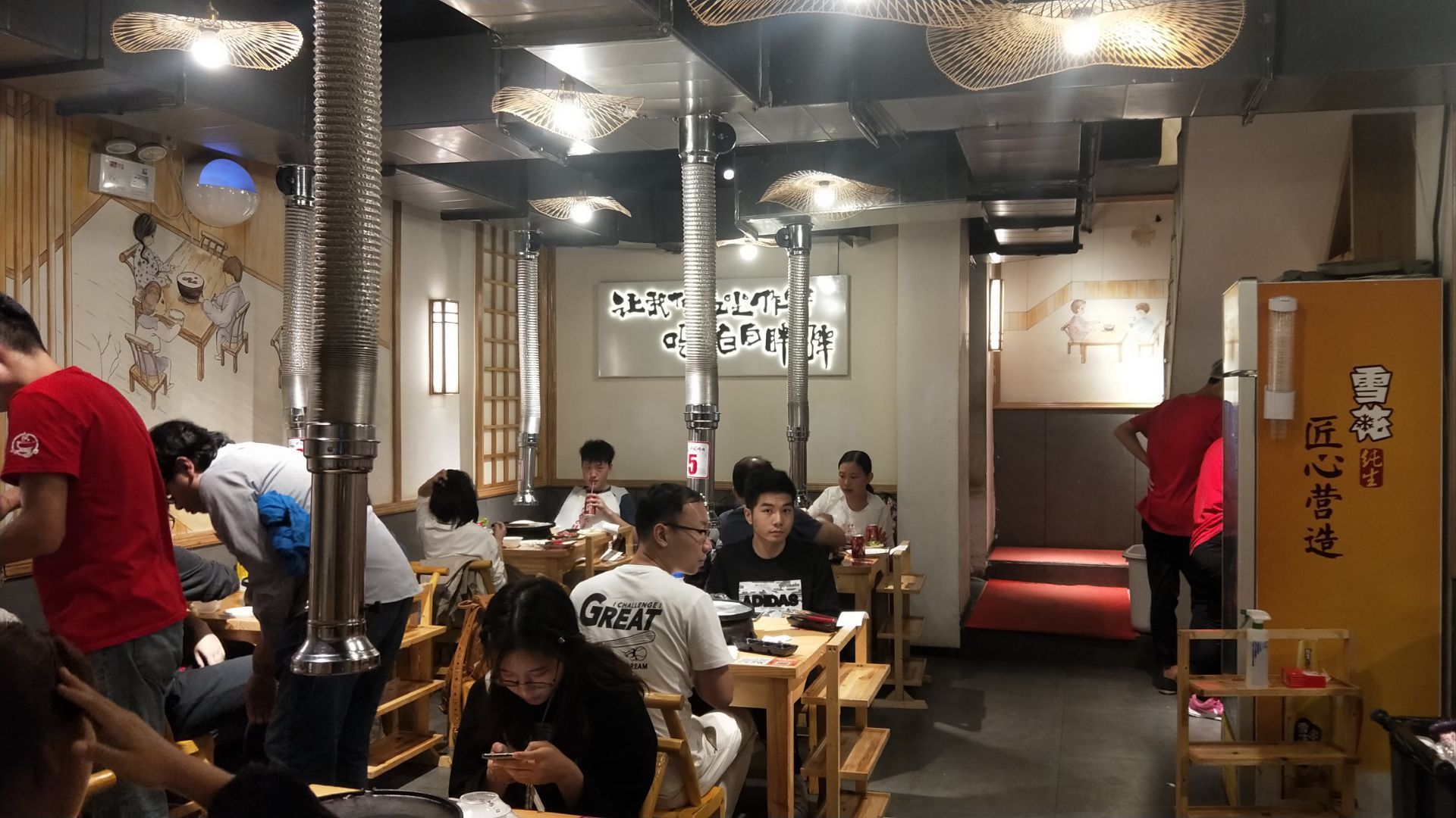 【携程美食林】武汉胖记烤肉(江汉路店)餐馆,10月6日是胖记烤肉7周年