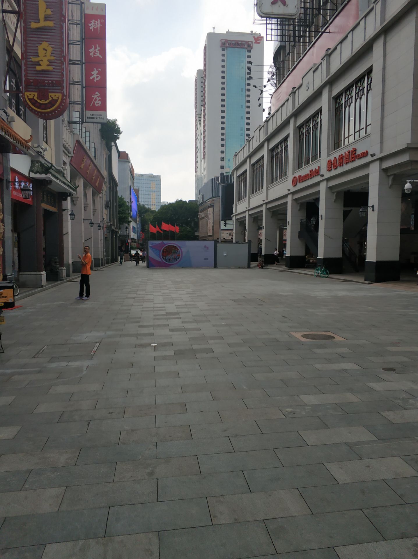 2026北京路步行街游玩攻略,北京路步行街是广州的旅游区...【去哪儿攻略】