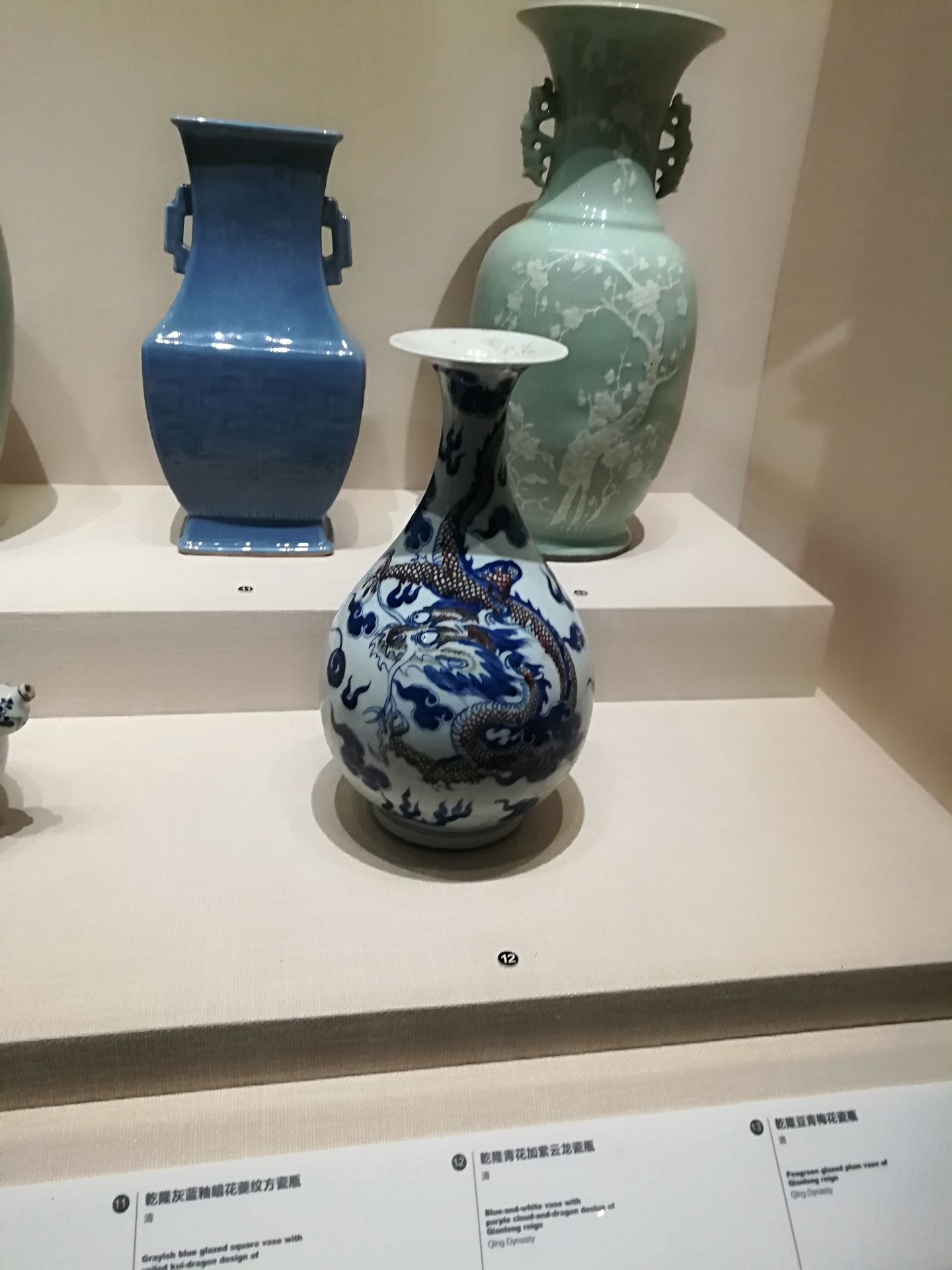 开封博物馆