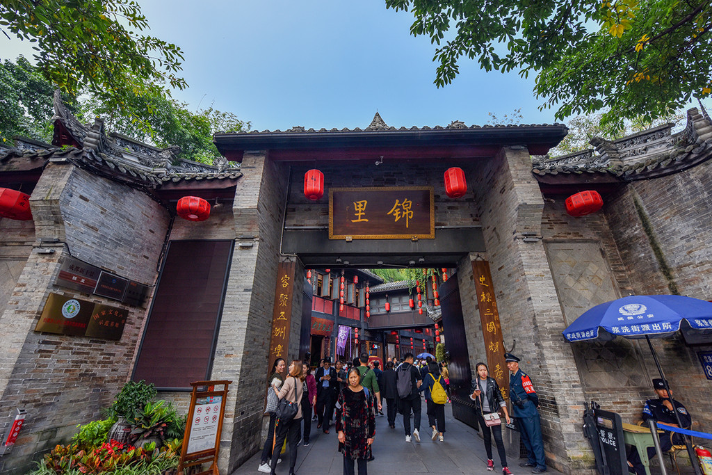 锦里古街