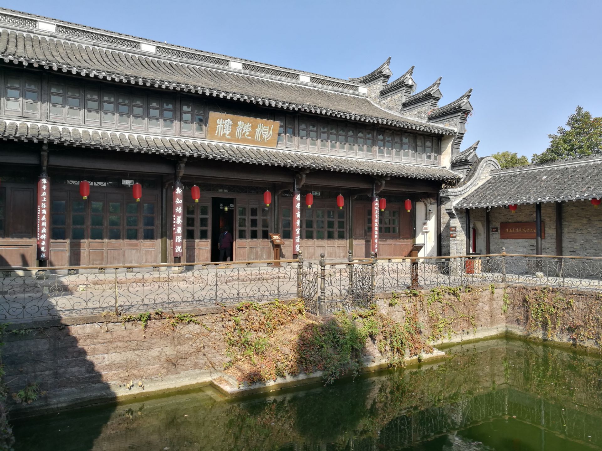 【携程攻略】扬州吴道台府景点,从何园沿着古运河一路步行来到吴道台