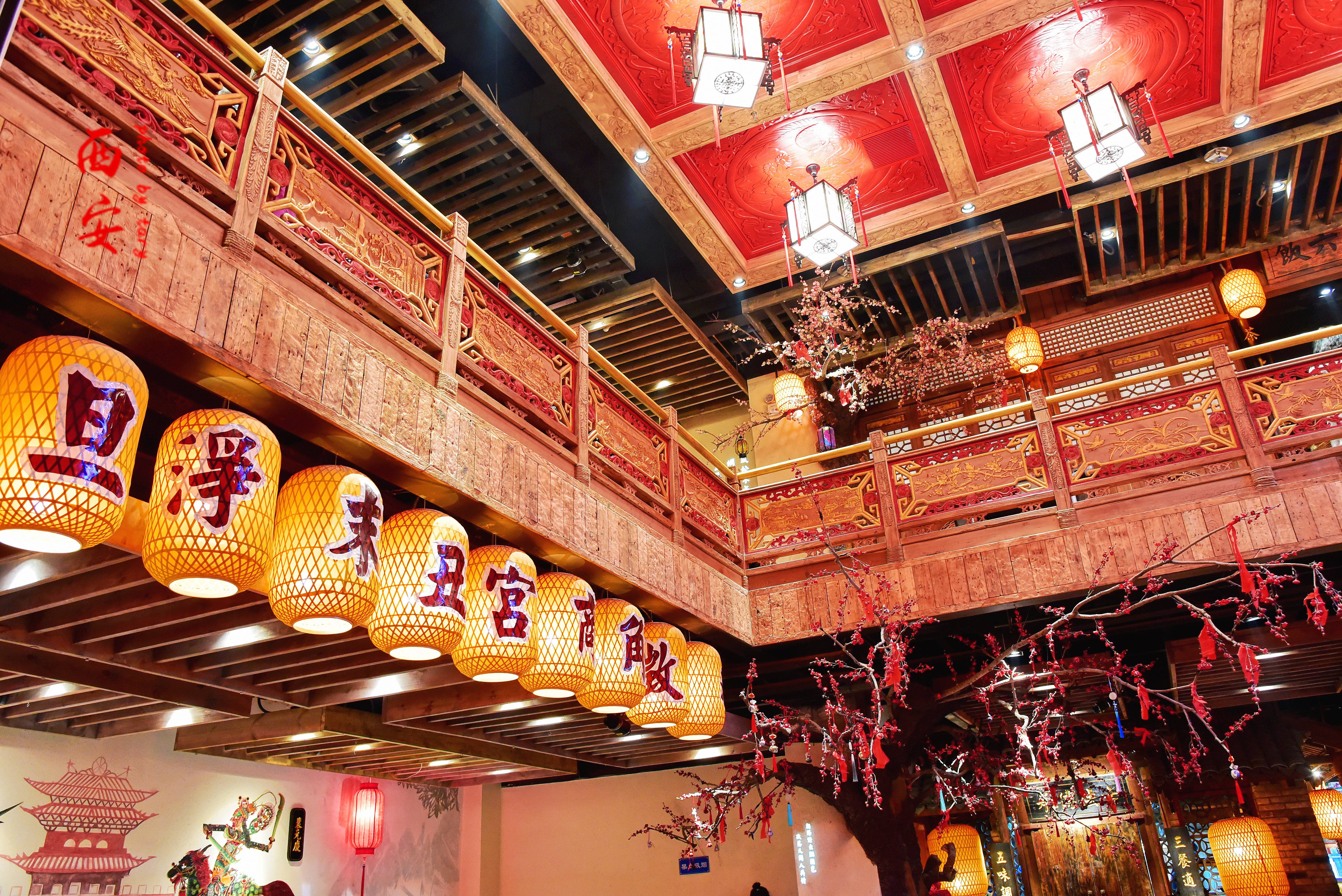 长安大牌档之凤舞朝阳(朝阳门店)