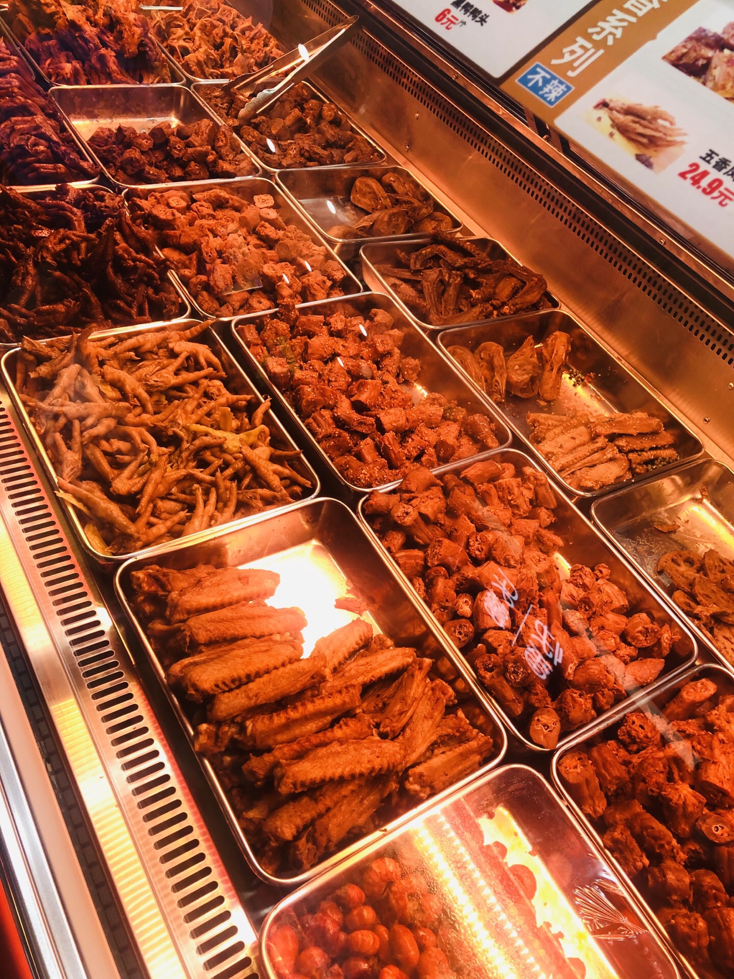 绝味鸭脖 4.0 分 1条点评 20/人 快餐简餐 直线距离164m