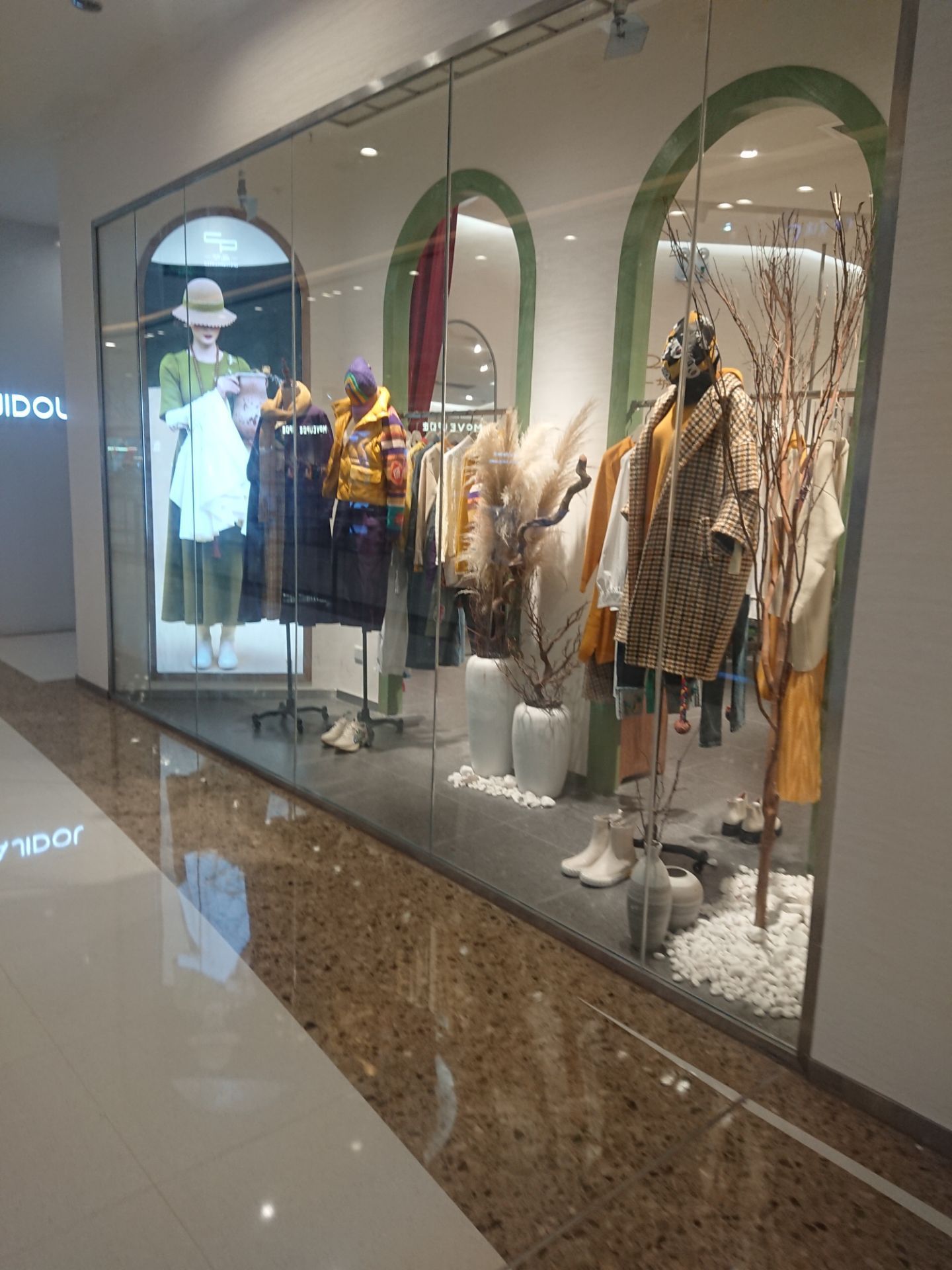 一城画一(来雅百货店)