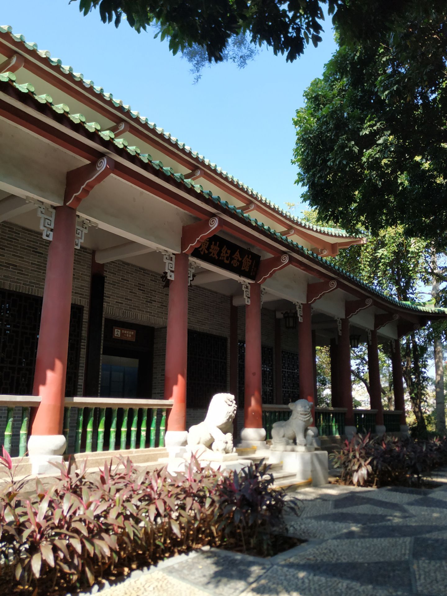 惠州西湖苏东坡纪念馆图片