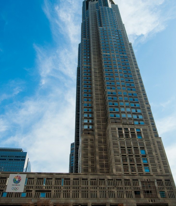 东京都厅展望台