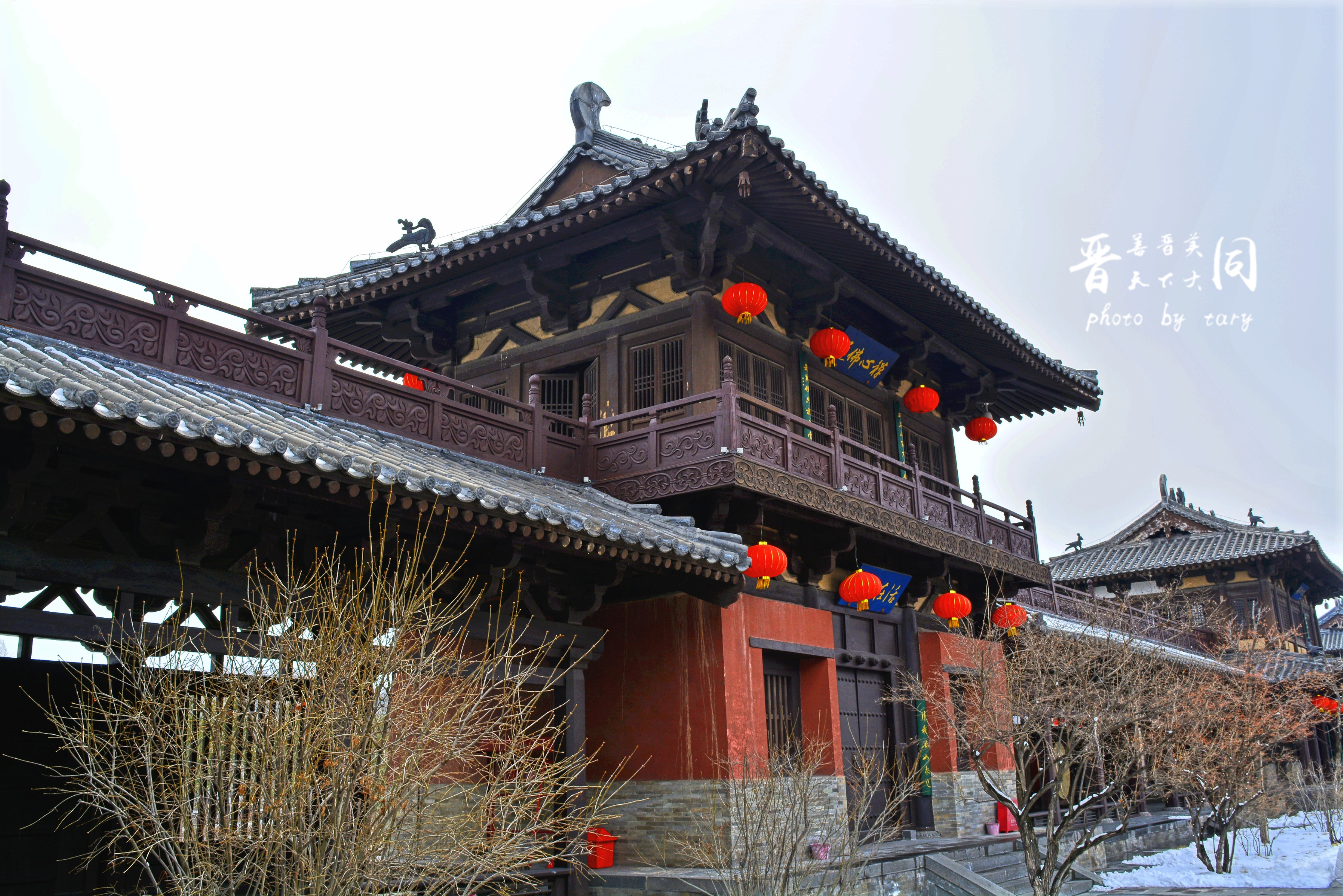 山西汾阳小相村灵岩寺图片