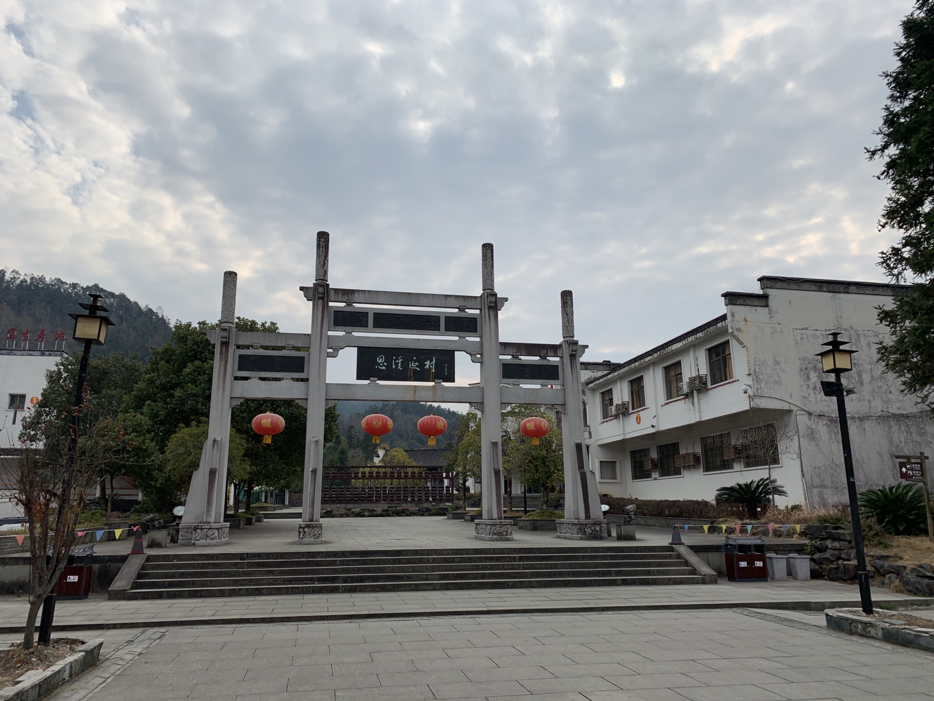 思溪延村坐落在思口镇,是由思溪和延村两个古村构成.
