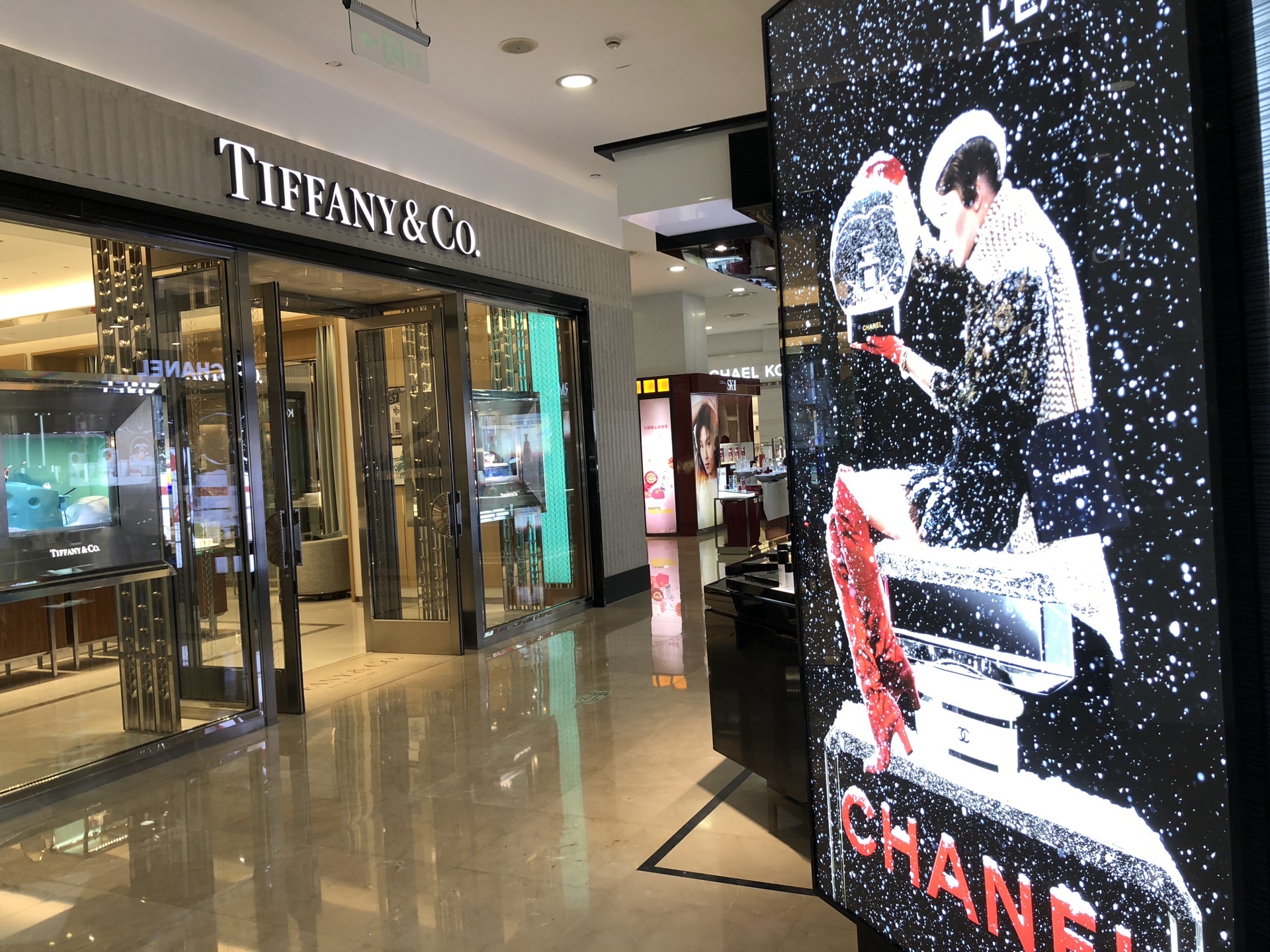 美罗商城(观前街店)