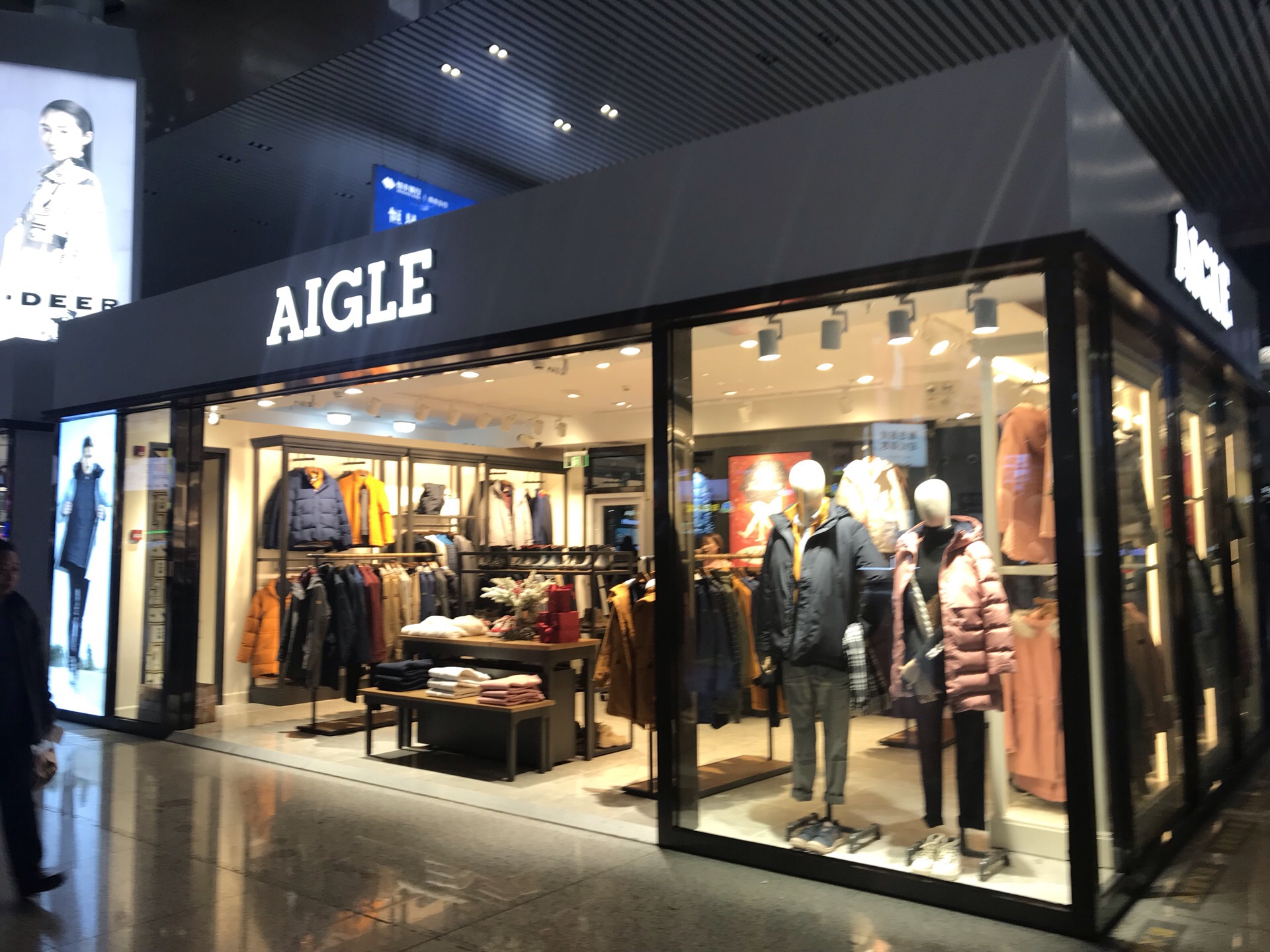 2023aigle购物,作为一个法国品牌,服饰和鞋.【去哪儿攻略】