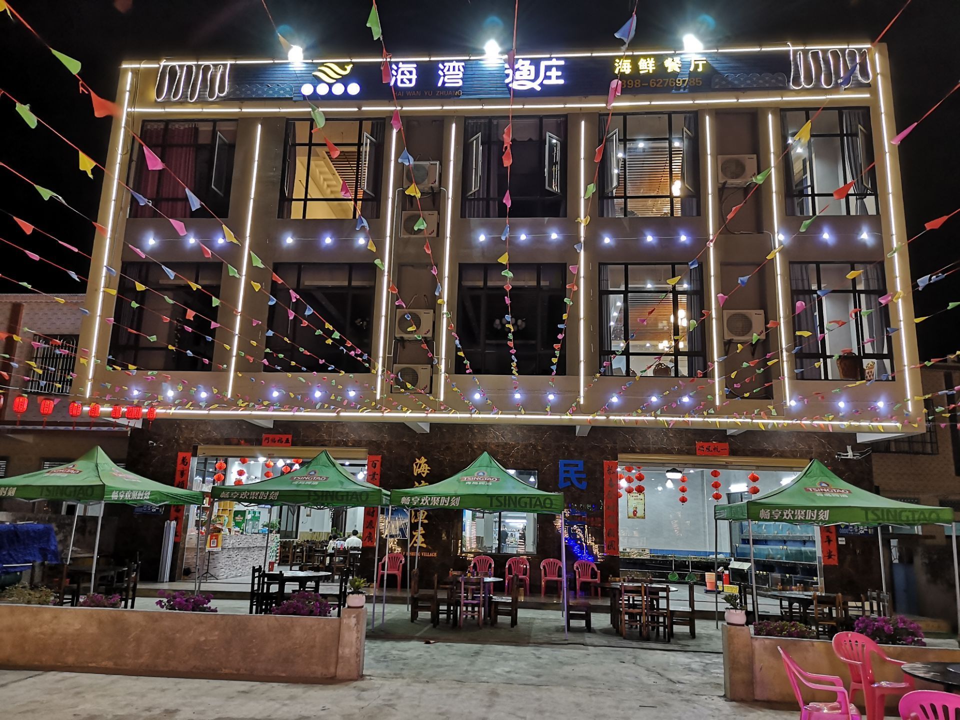 2026海湾渔庄海鲜餐厅(潭门店)美食餐厅,...送人过来，这里总共就有几...【去哪儿攻略】