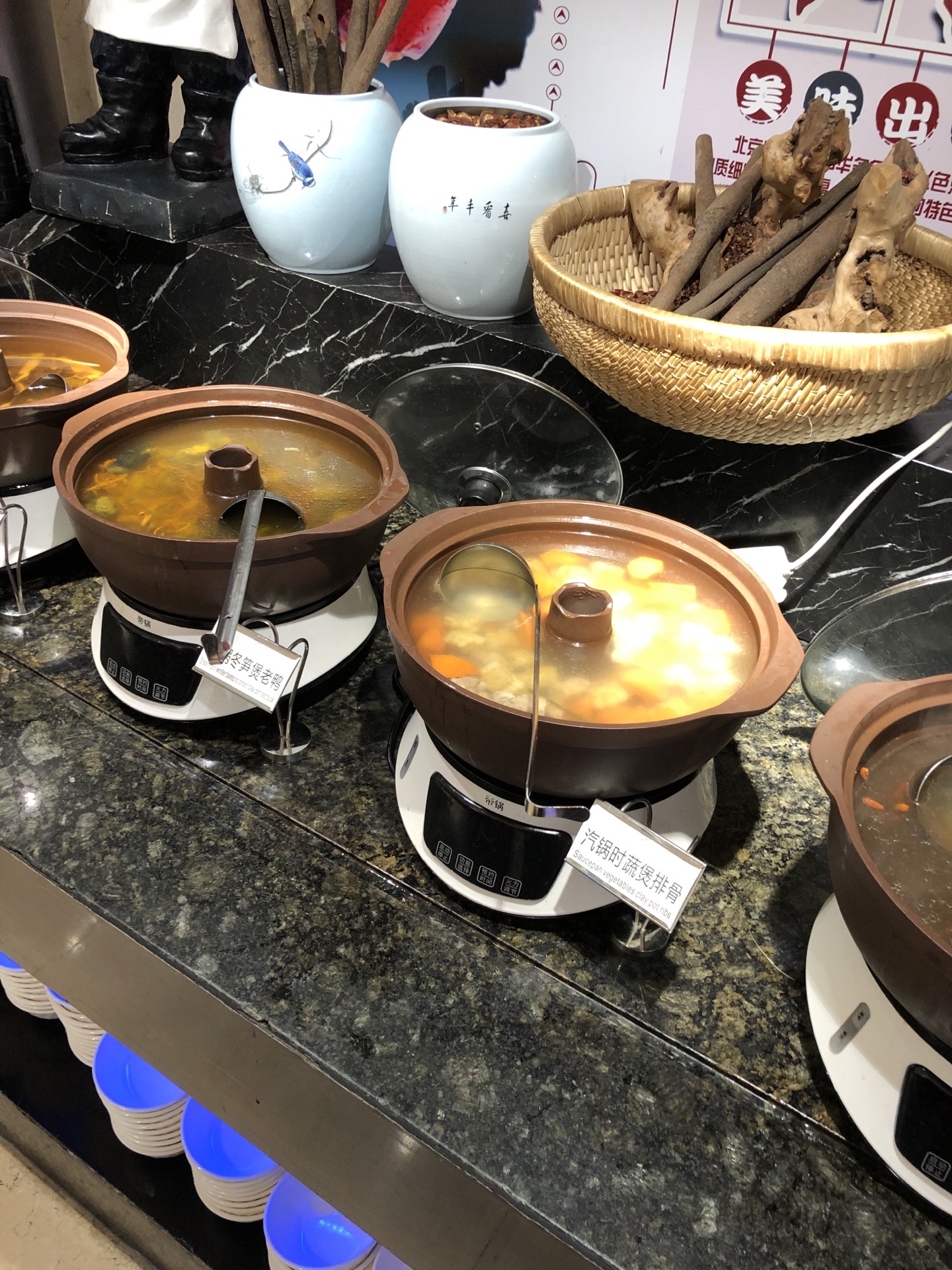 蓝海博龙国际大酒店——蓝钻自助美食餐厅