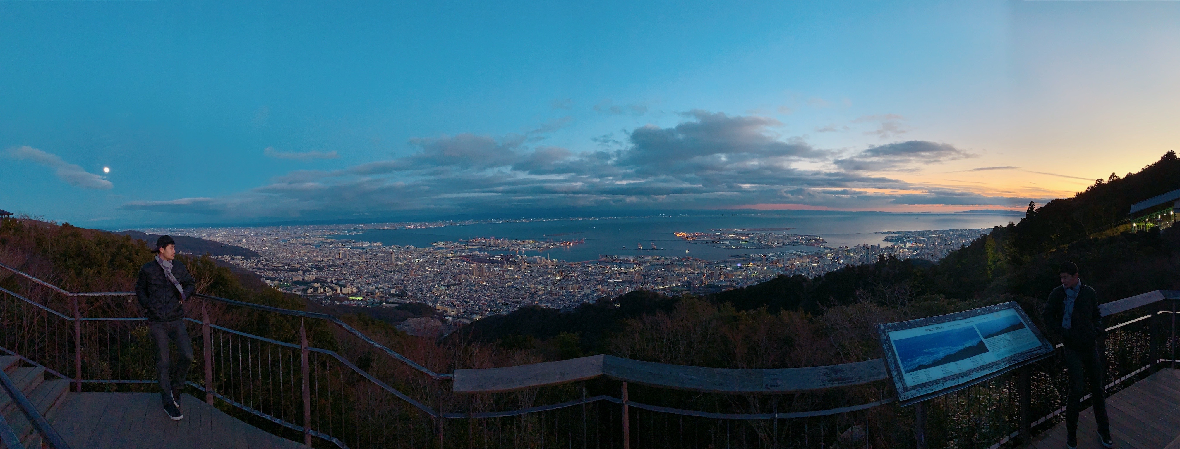 2023六甲山展望臺遊玩攻略,六甲山的夜景在整個日本都是.