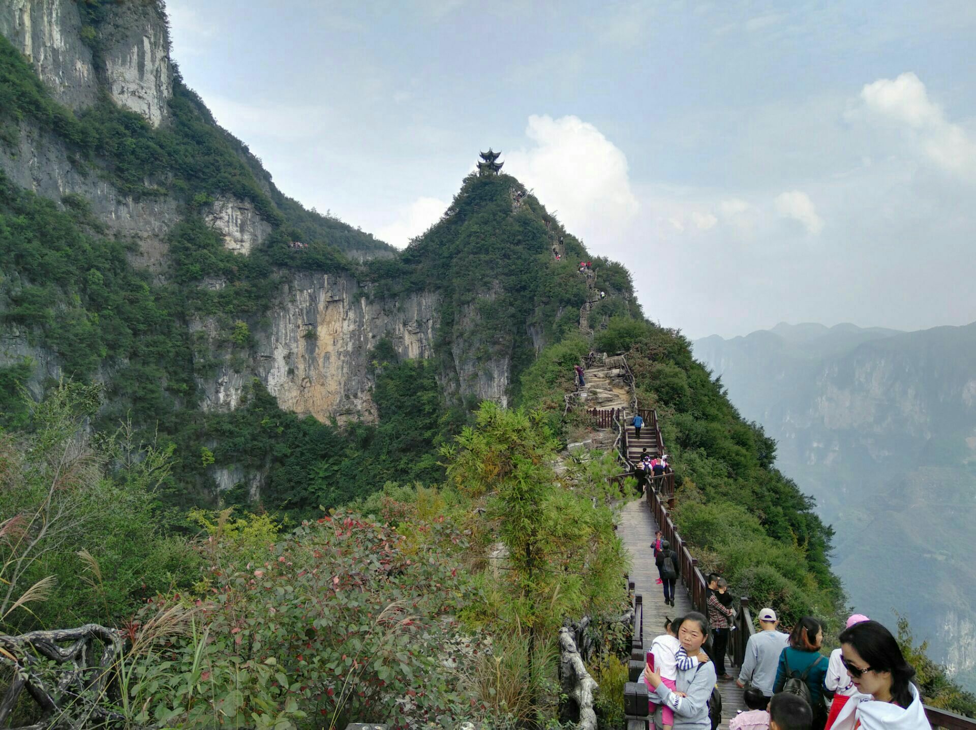 雲陽龍缸國家地質公園