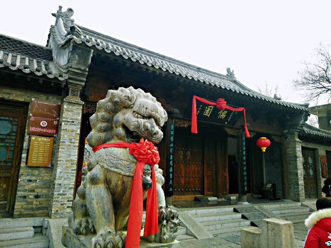 青州偶園古街好玩嗎,青州偶園古街景點怎麼樣_點評_評價【攜程攻略】