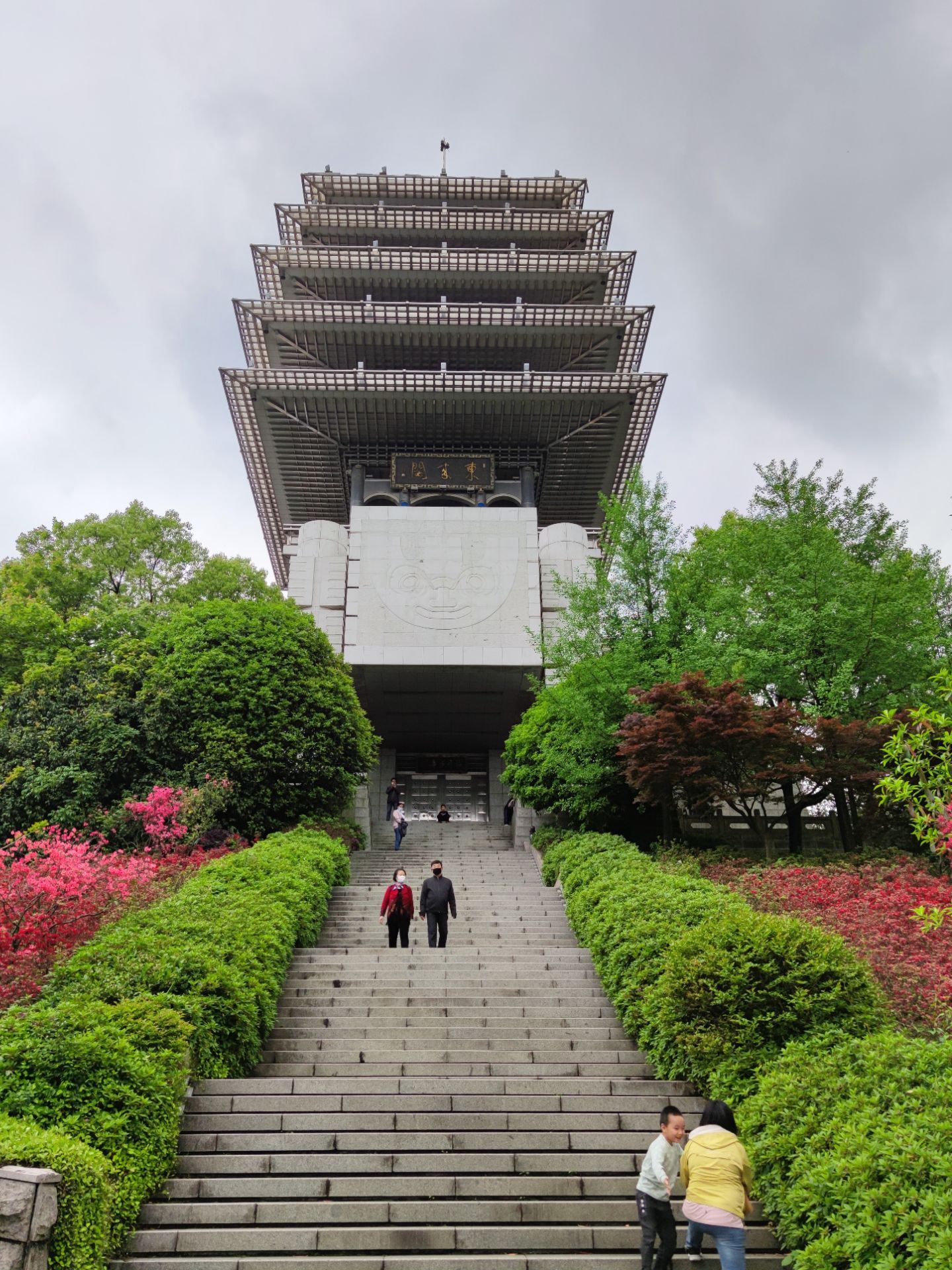 临平公园南门图片