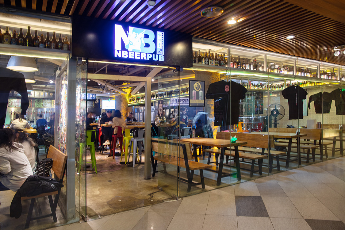 0分4 条点评 牛啤堂nbeer pub精酿啤酒餐吧(护国新天地店) 4.