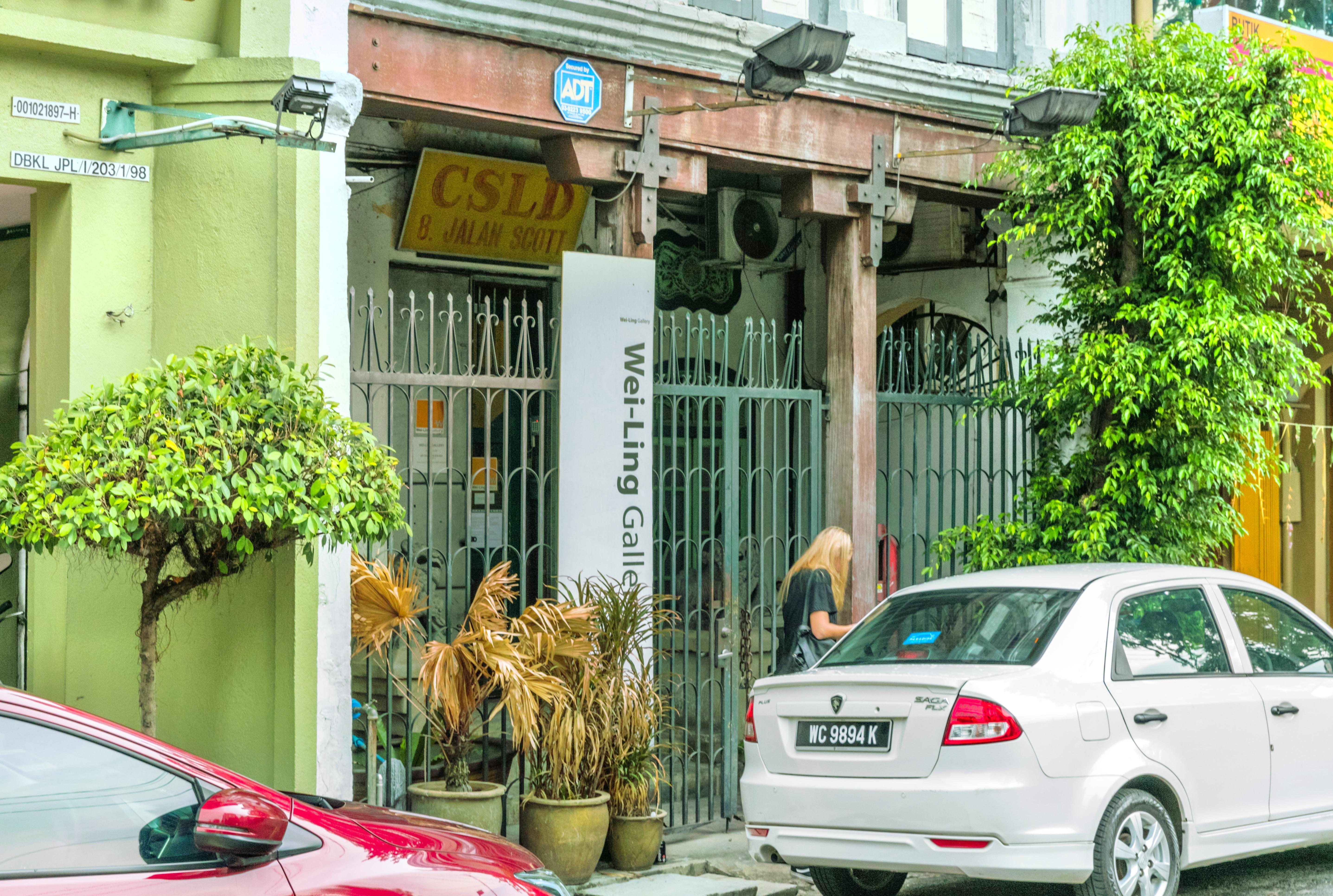 魏玲画廊 4.0分   点评 直线距离527m