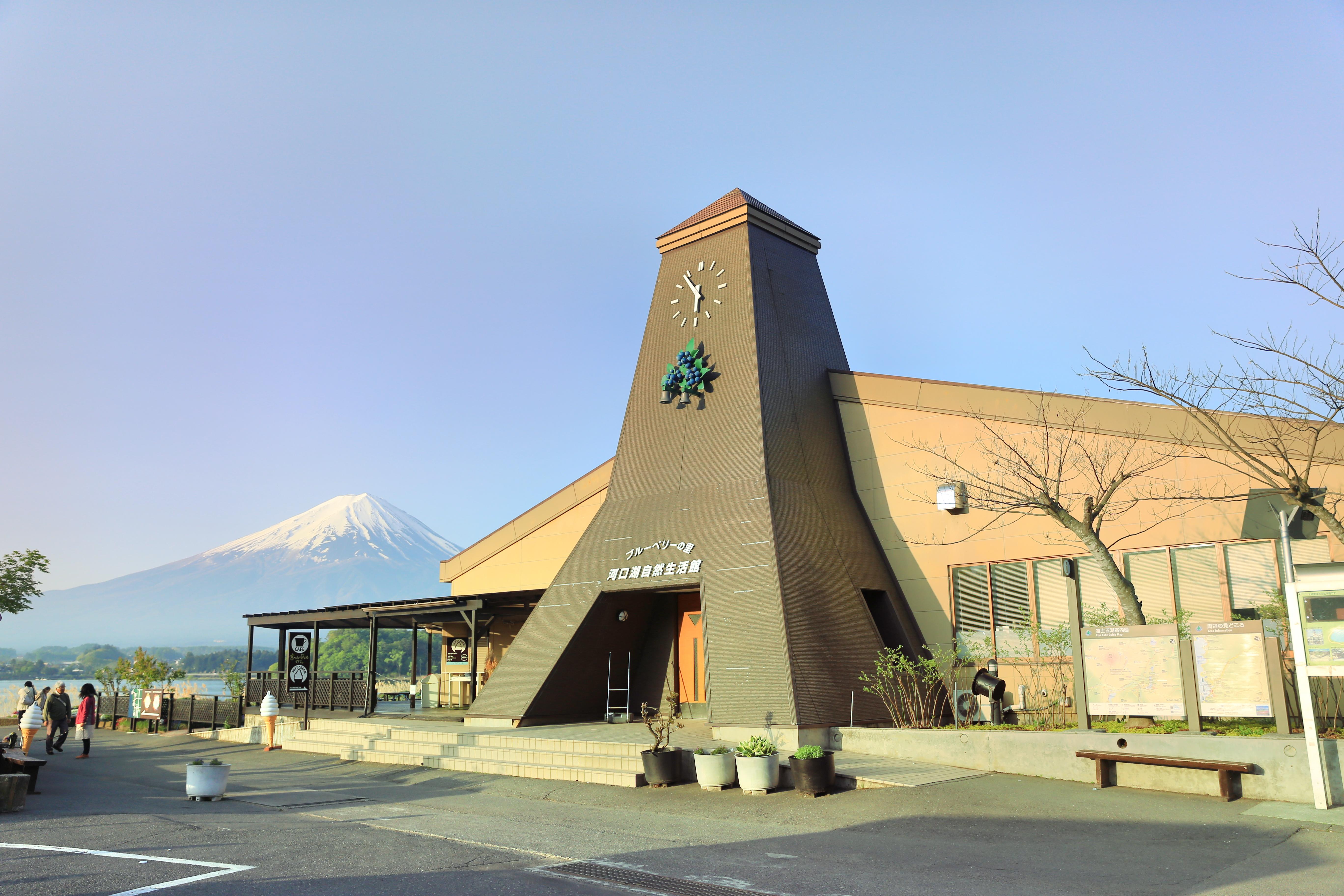 富士河口湖町country Lake Systems游玩攻略 Country Lake Systems门票多少钱 价格表 团购票价预定优惠 景点地址在哪里 图片介绍 参观预约 旅游游览顺序攻略及注意事项 营业时间 携程攻略